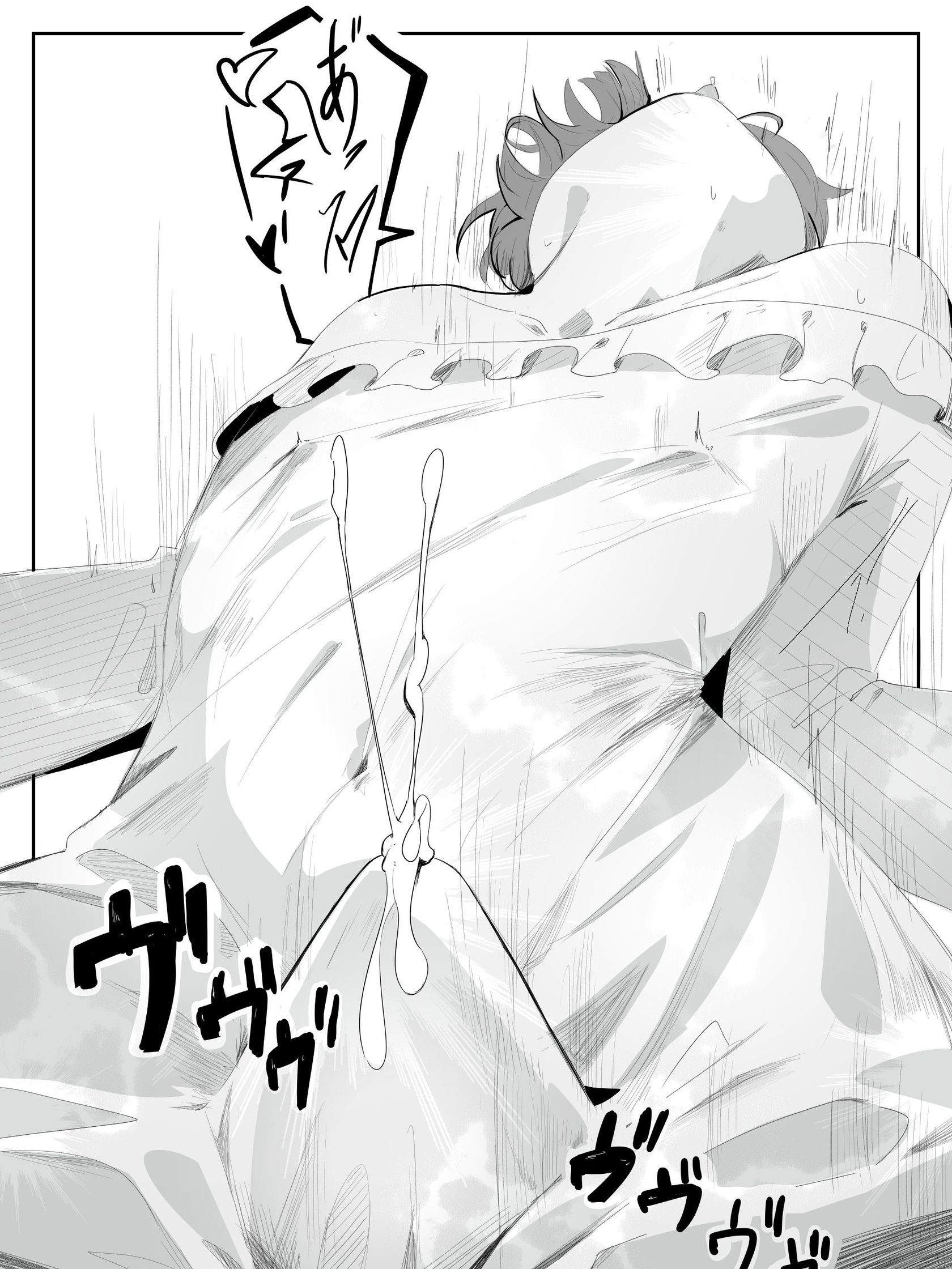 [Ao. (Touesui)] Boku ni Onnanoko Oshiete Kudasai! 3 | Please Teach Me How to Be a Girl! 3 27