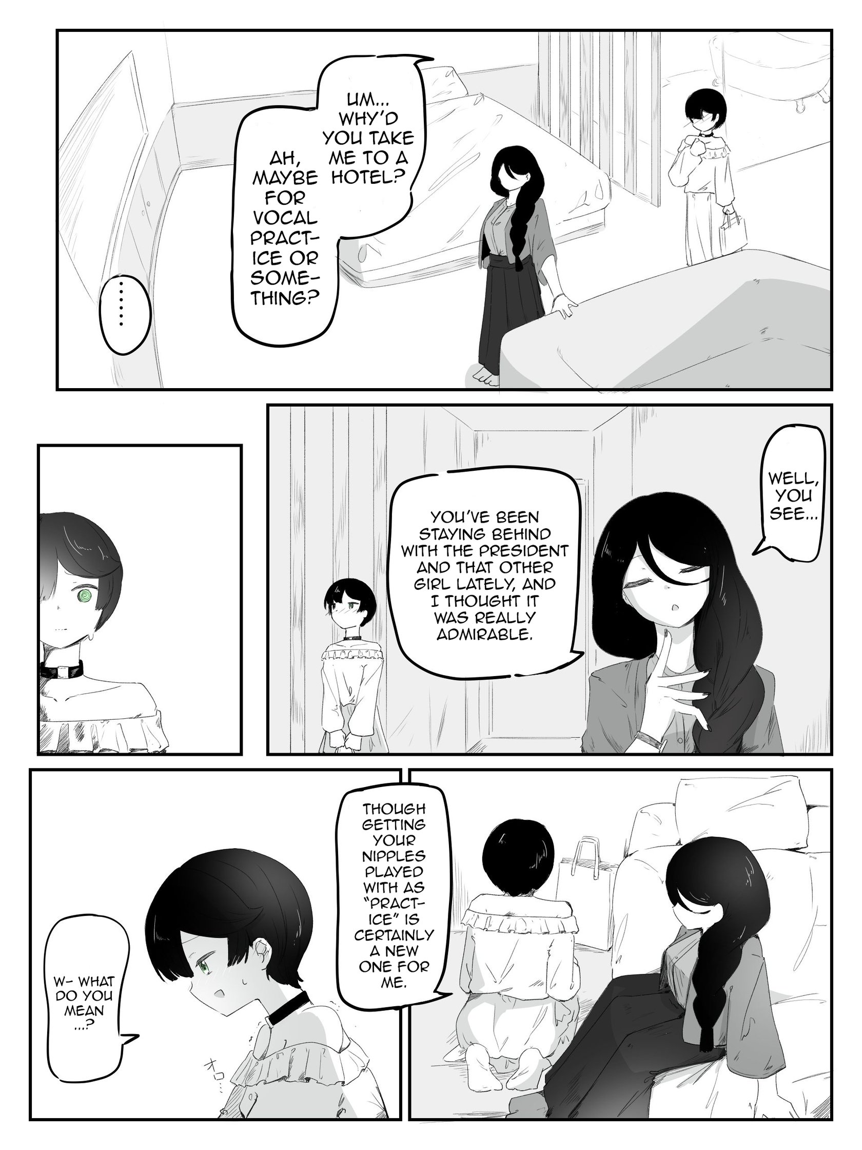 [Ao. (Touesui)] Boku ni Onnanoko Oshiete Kudasai! 3 | Please Teach Me How to Be a Girl! 3 5