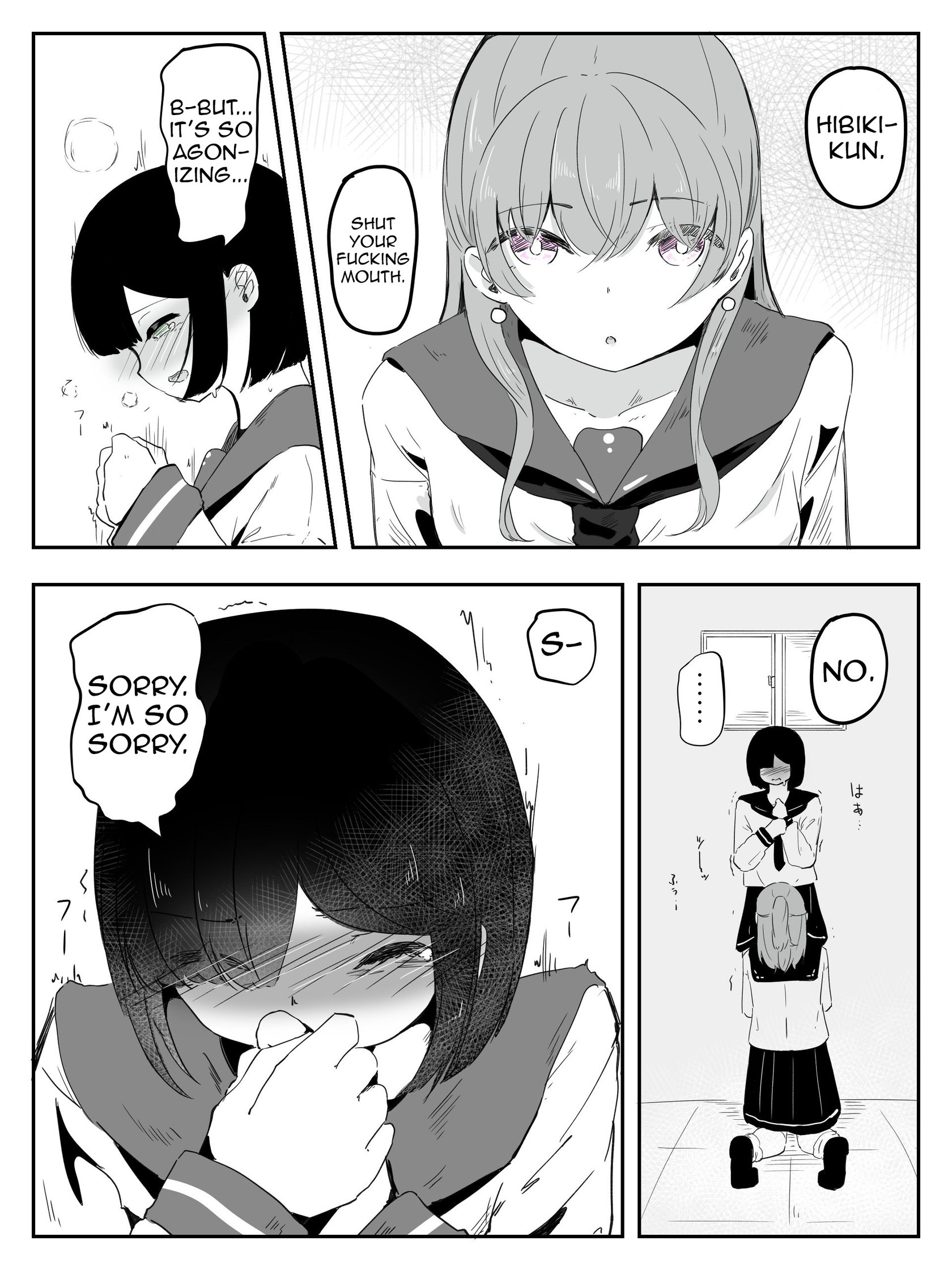 [Ao. (Touesui)] Boku ni Onnanoko Oshiete Kudasai! 4 | Please Teach Me How to Be a Girl! 4 [English] 11