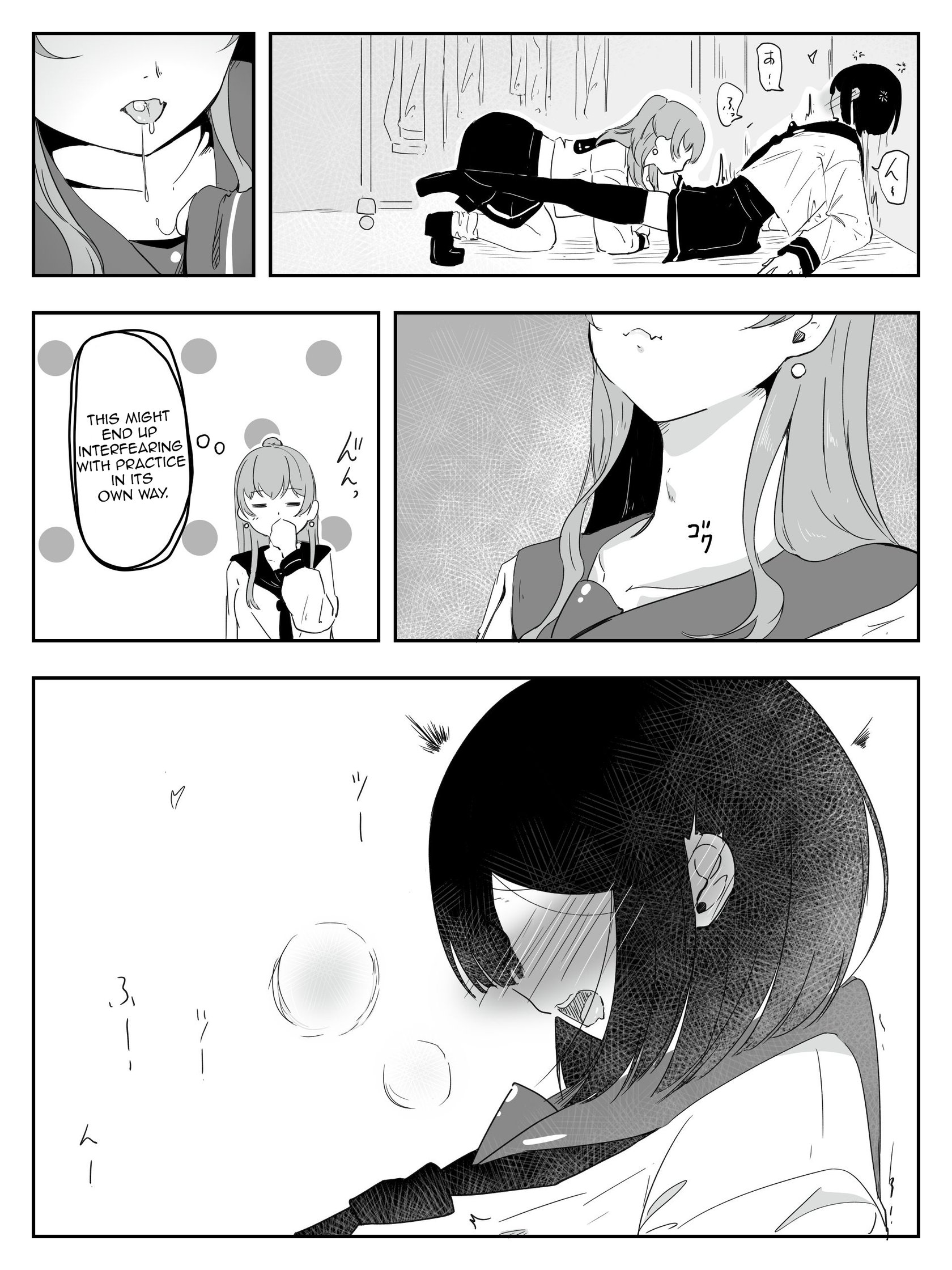 [Ao. (Touesui)] Boku ni Onnanoko Oshiete Kudasai! 4 | Please Teach Me How to Be a Girl! 4 [English] 20