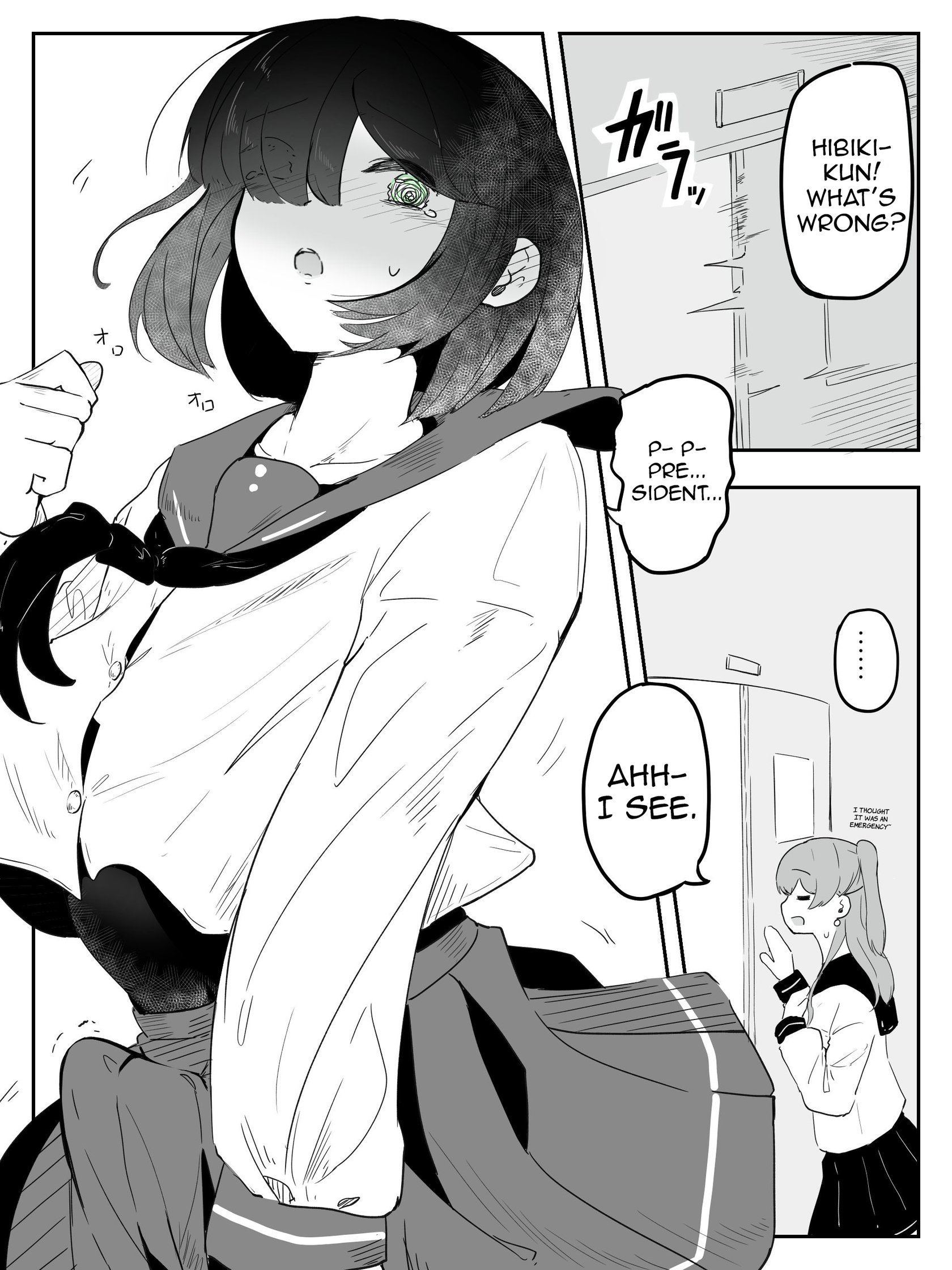 [Ao. (Touesui)] Boku ni Onnanoko Oshiete Kudasai! 4 | Please Teach Me How to Be a Girl! 4 [English] 3