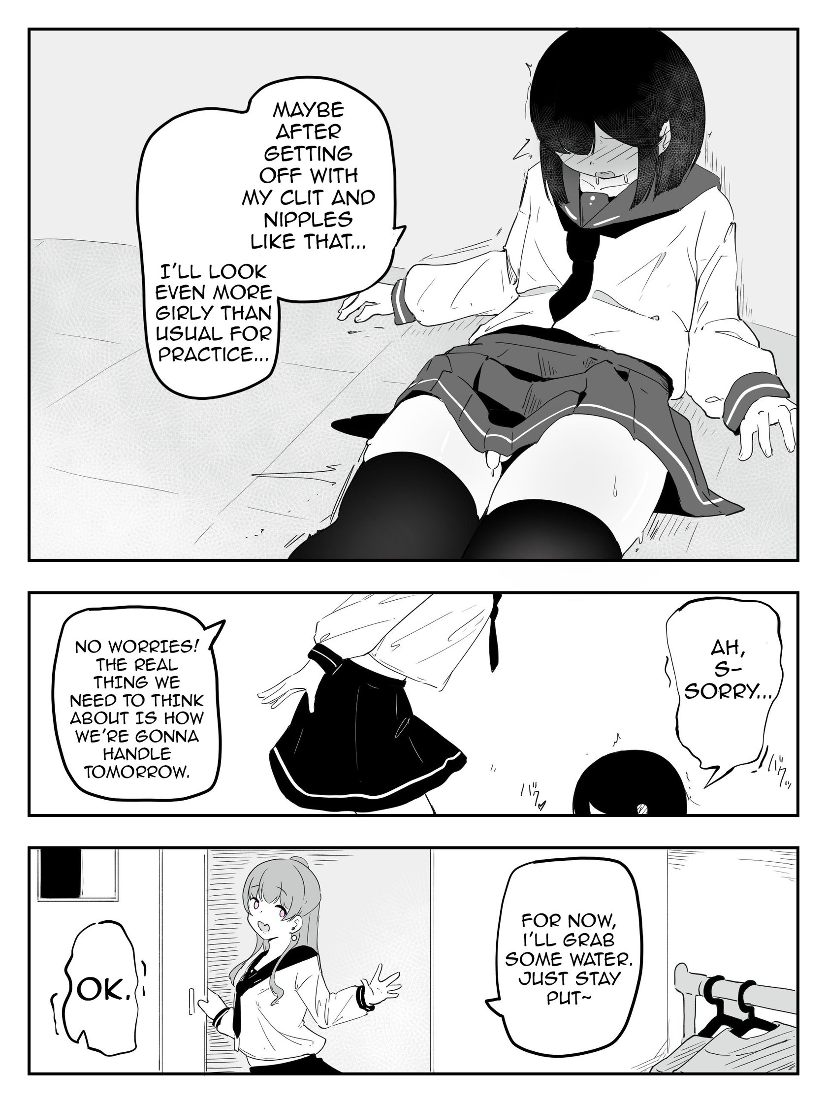 [Ao. (Touesui)] Boku ni Onnanoko Oshiete Kudasai! 4 | Please Teach Me How to Be a Girl! 4 [English] 21