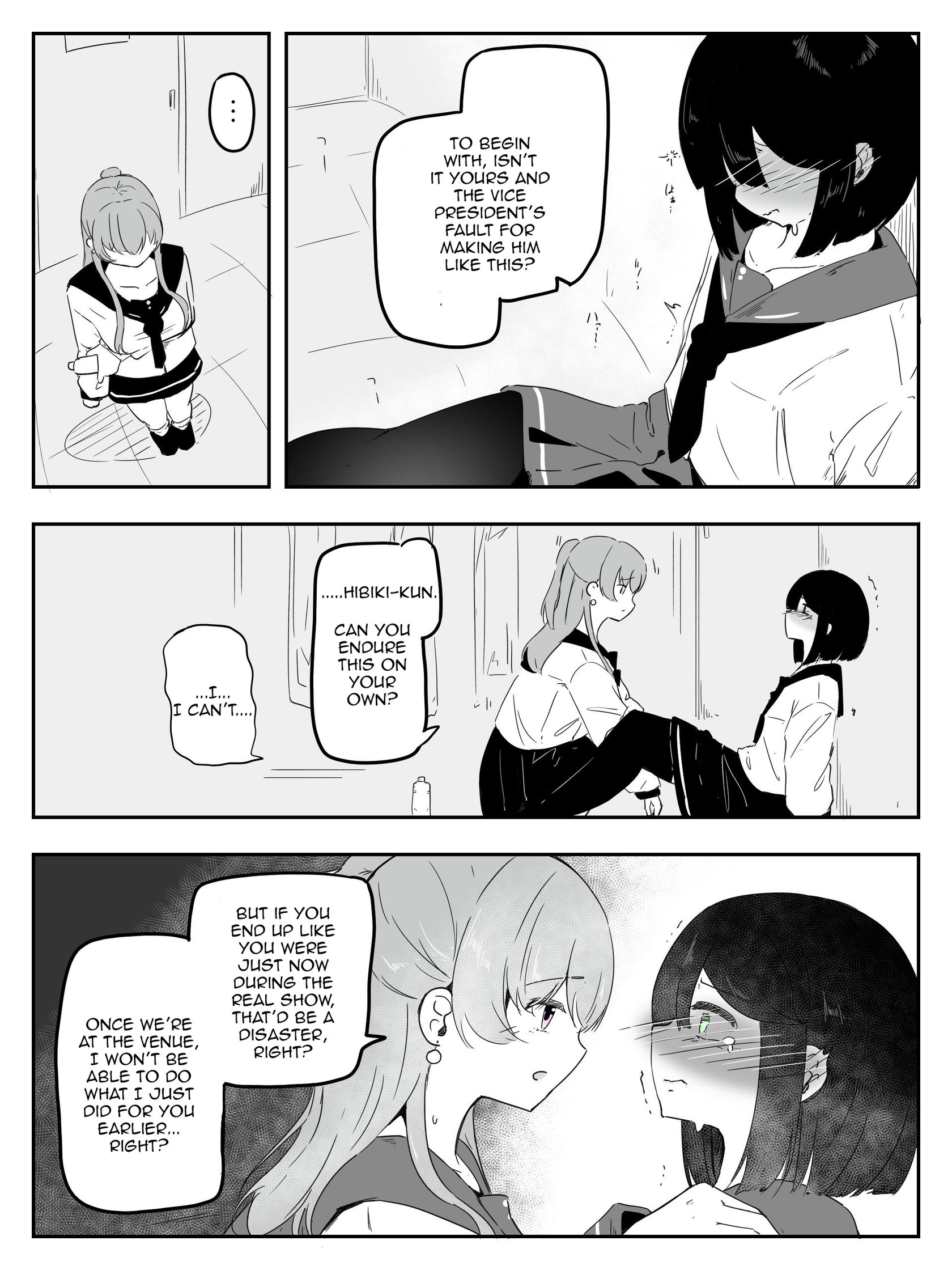 [Ao. (Touesui)] Boku ni Onnanoko Oshiete Kudasai! 4 | Please Teach Me How to Be a Girl! 4 [English] 28