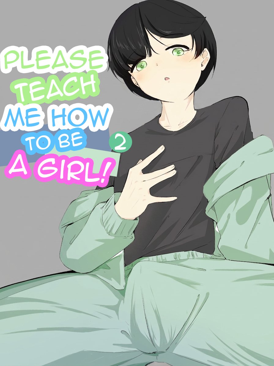 [Ao. (Touesui)] Please Teach Me How to Be a Girl! 2 1