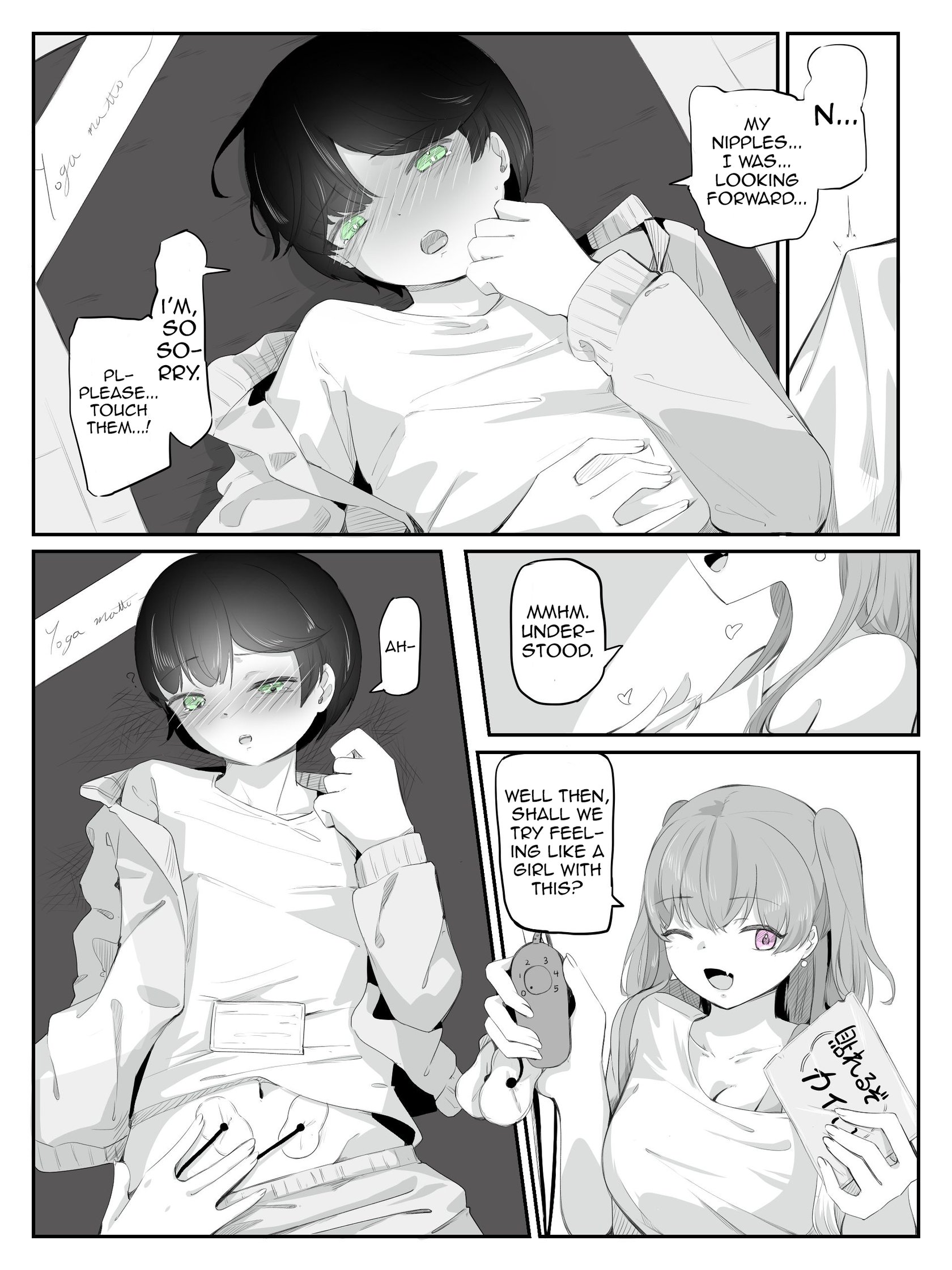 [Ao. (Touesui)] Please Teach Me How to Be a Girl! 2 13
