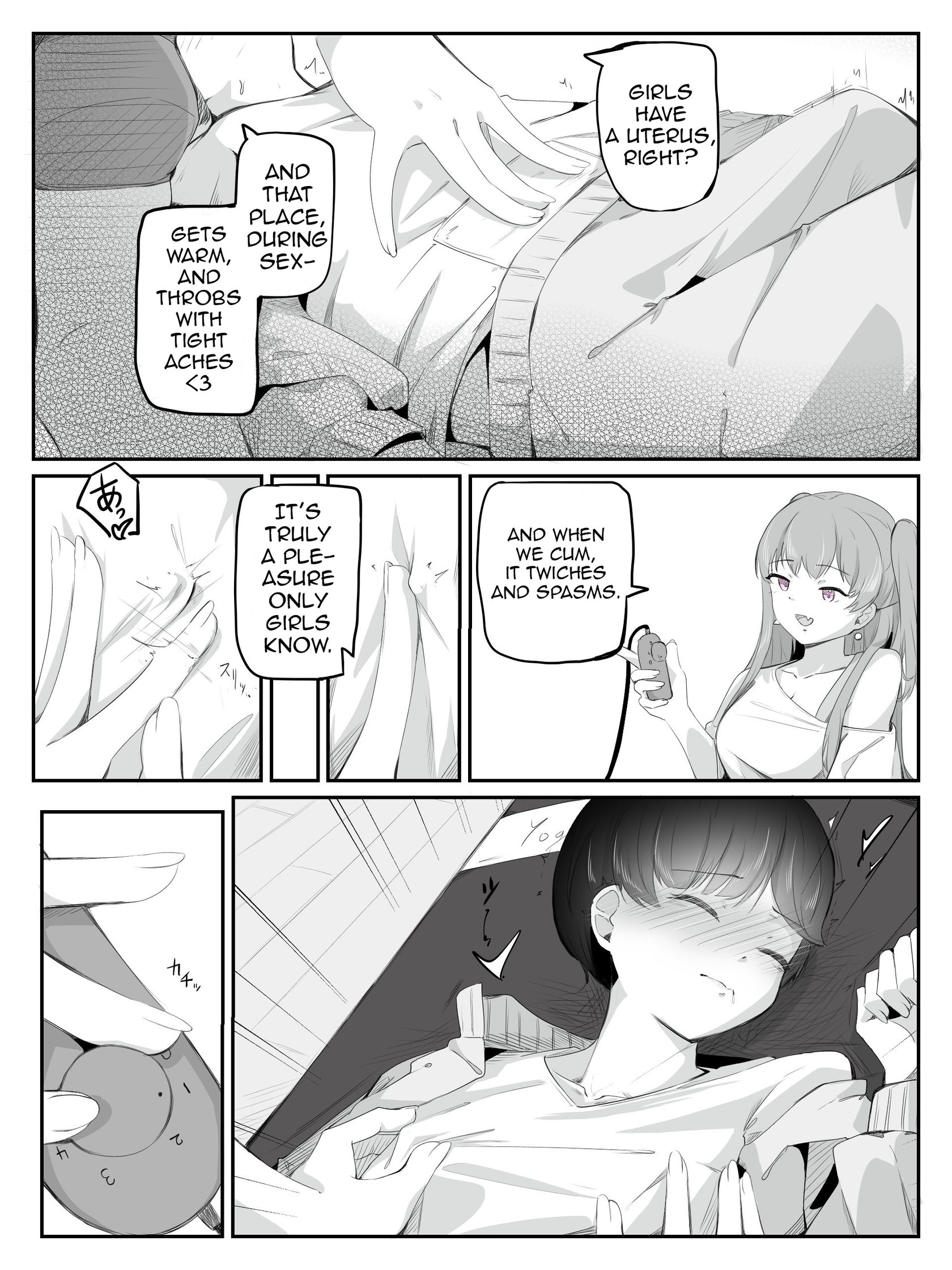[Ao. (Touesui)] Please Teach Me How to Be a Girl! 2 14