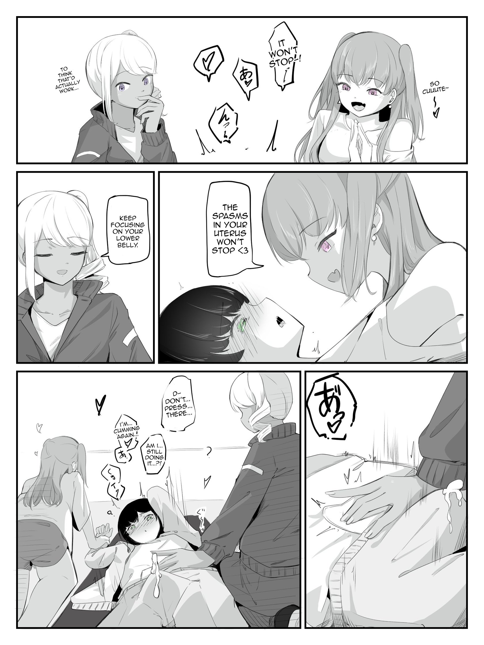 [Ao. (Touesui)] Please Teach Me How to Be a Girl! 2 18