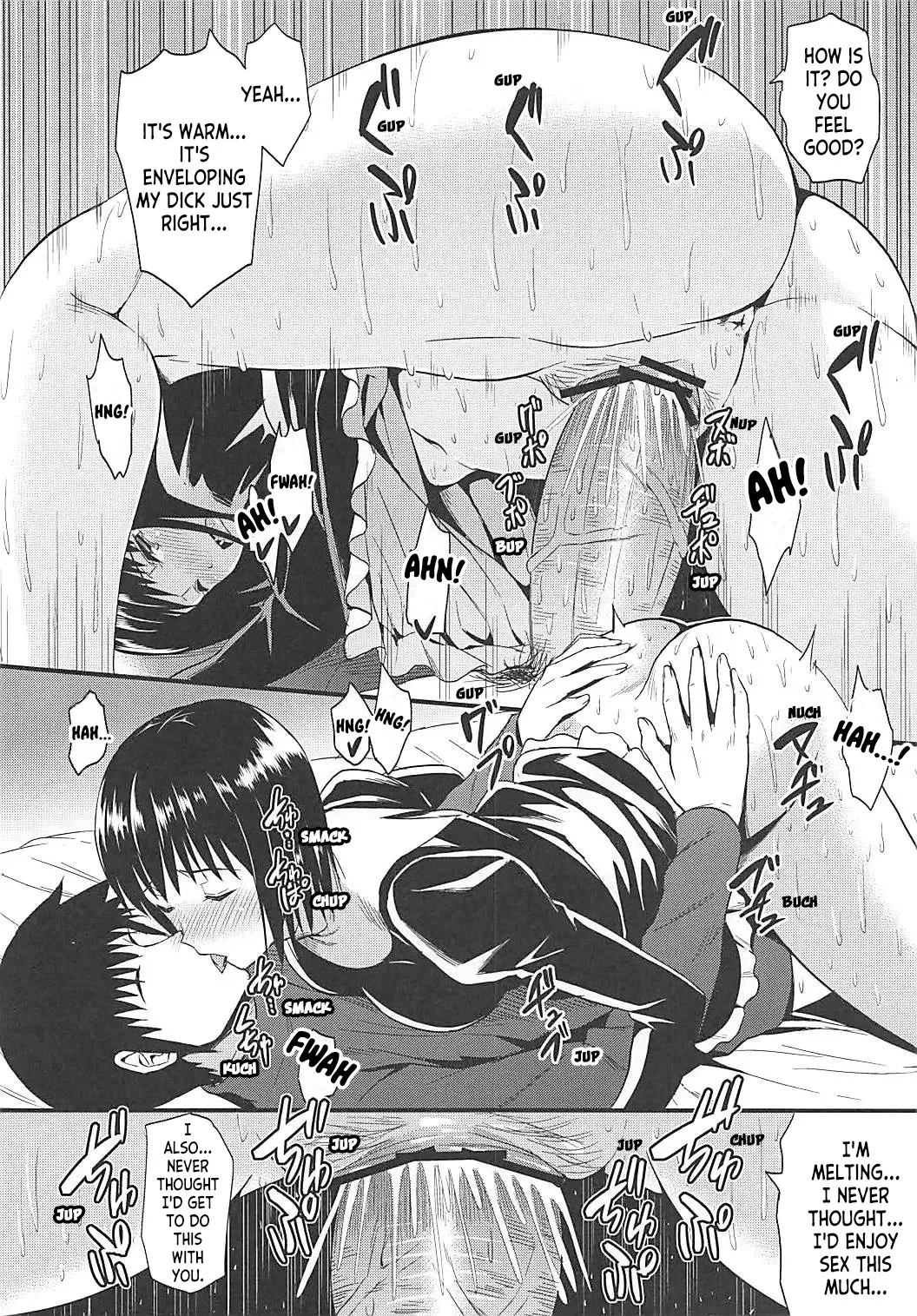 Aokoi ~Alice no Hanashi~ 4