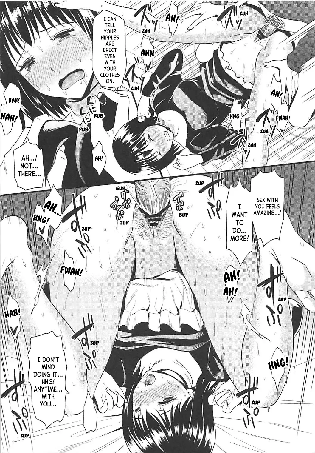 Aokoi ~Alice no Hanashi~ 5