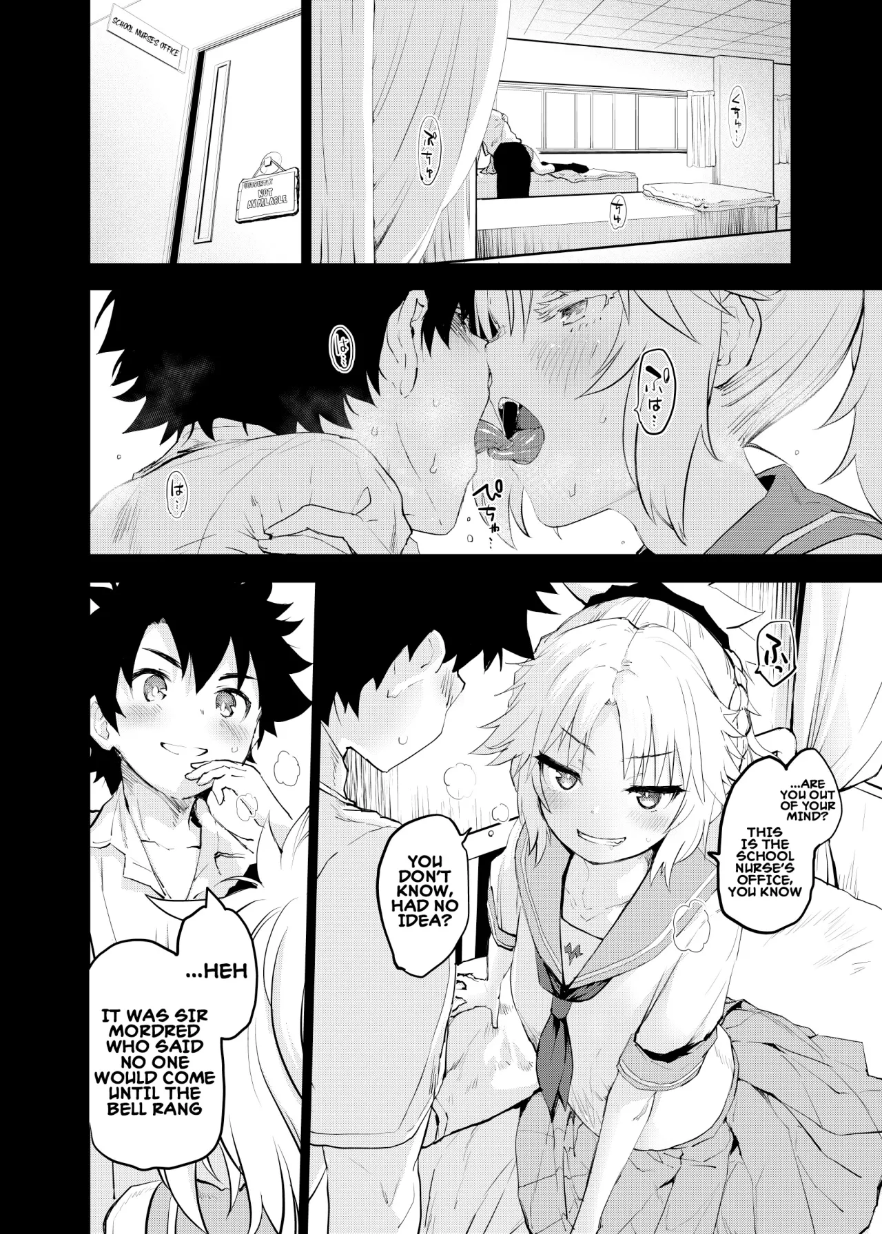 ApocryFucking' School Life Collabo Event ROUTE MORDRED 3