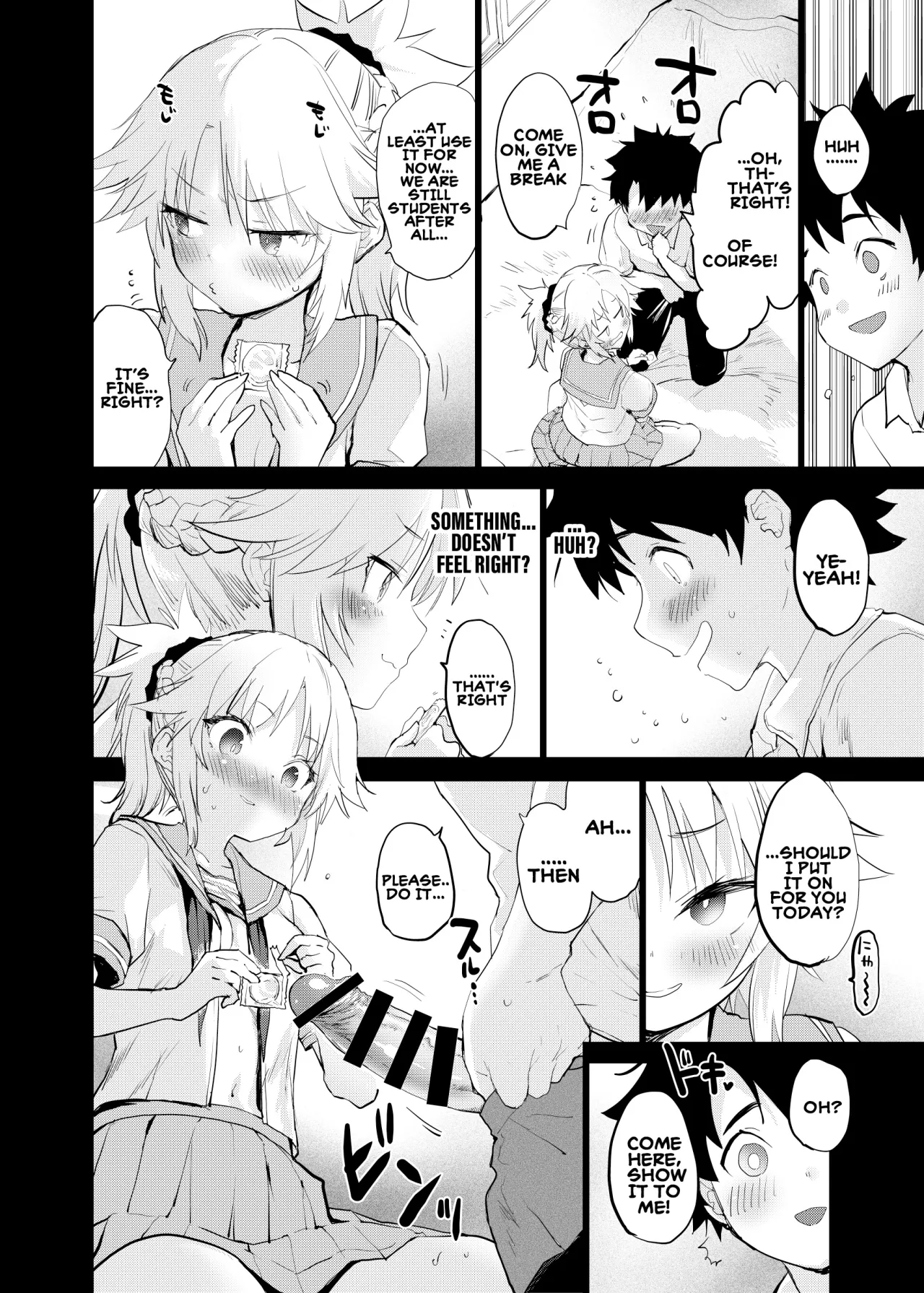 ApocryFucking' School Life Collabo Event ROUTE MORDRED 9