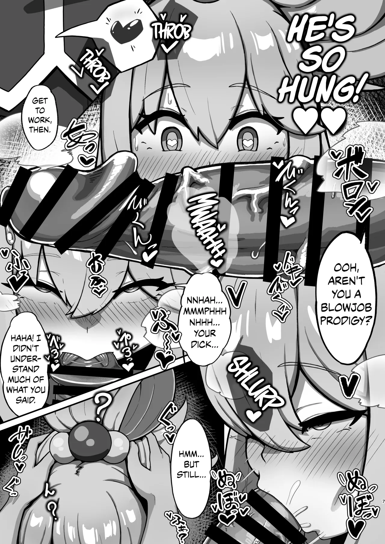 Aqua-sama’s P-activation story 6