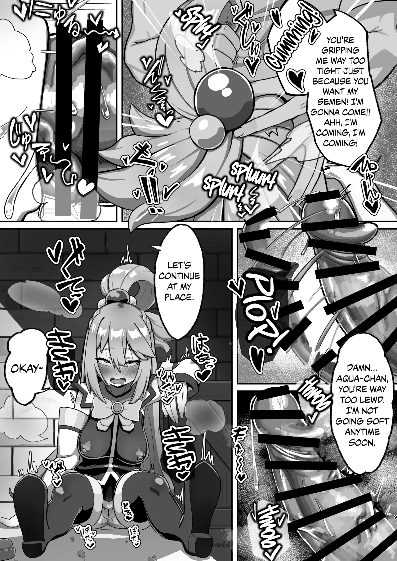 Aqua-sama’s P-activation story 8