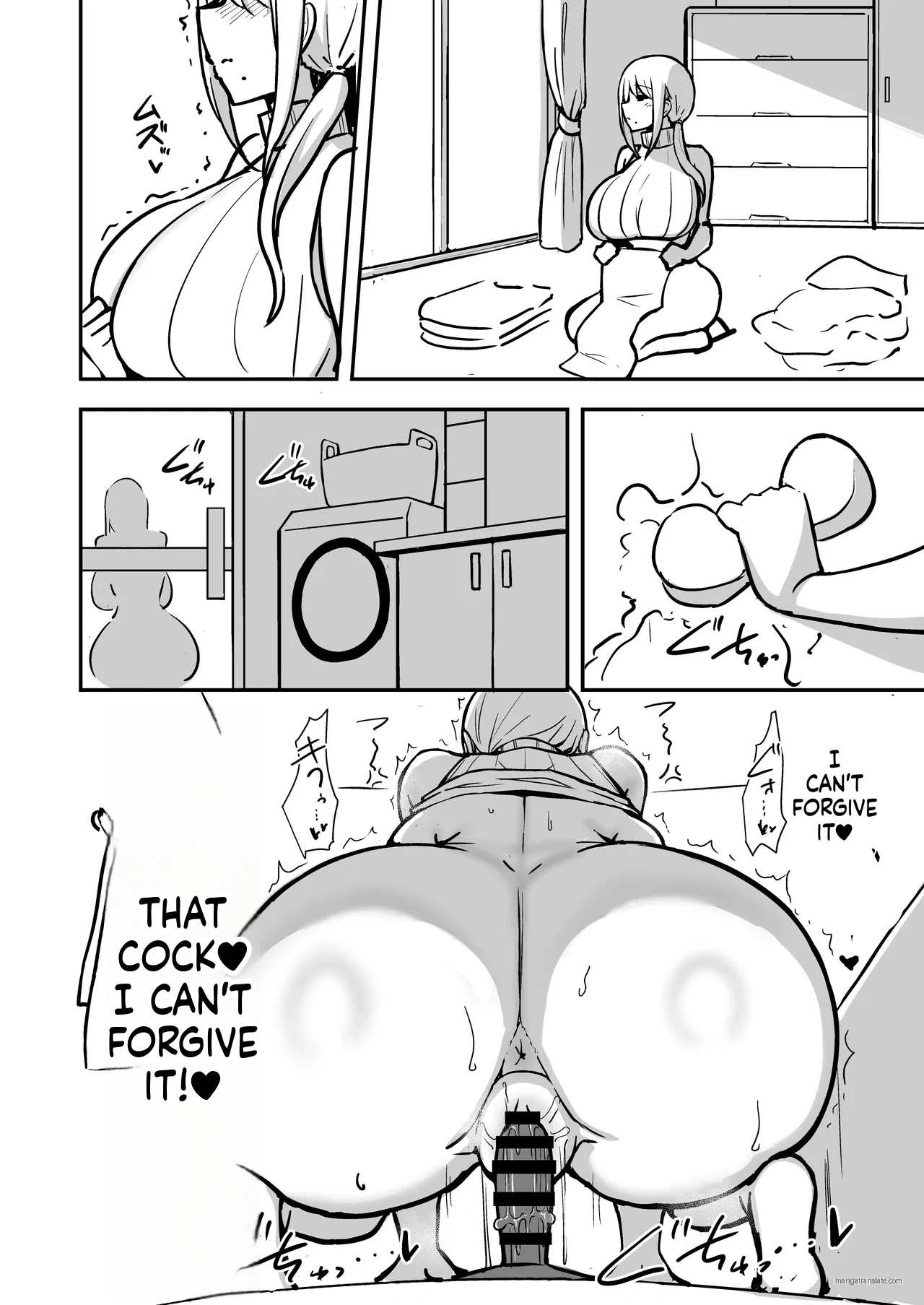 Ara-ara Mama to Seikou 2 Junbigou 15