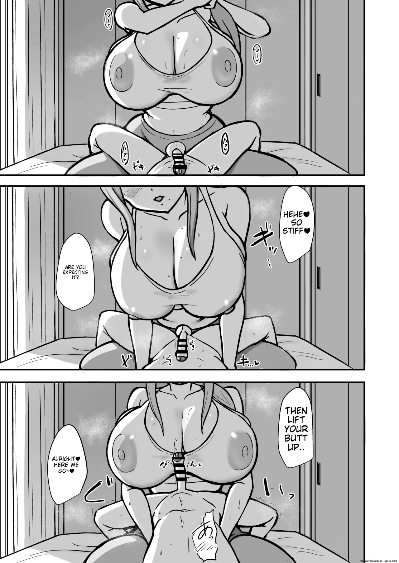 Araara Paizuri Manga 1