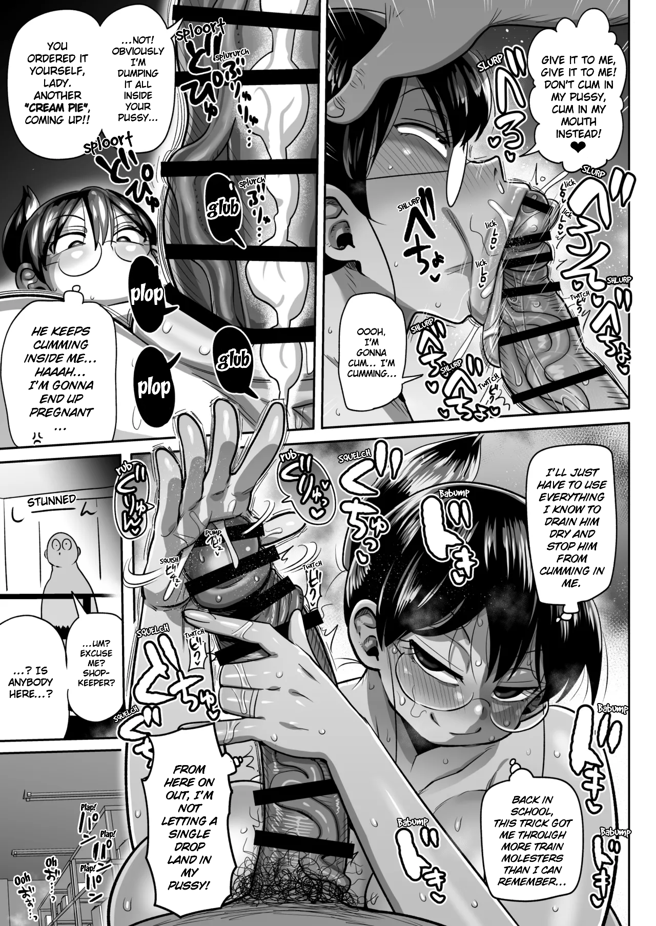 Arai-san and Cream Pie 2