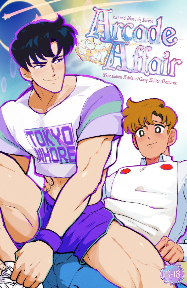 Arcade Affair 1
