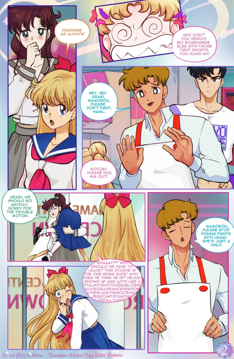 Arcade Affair 3