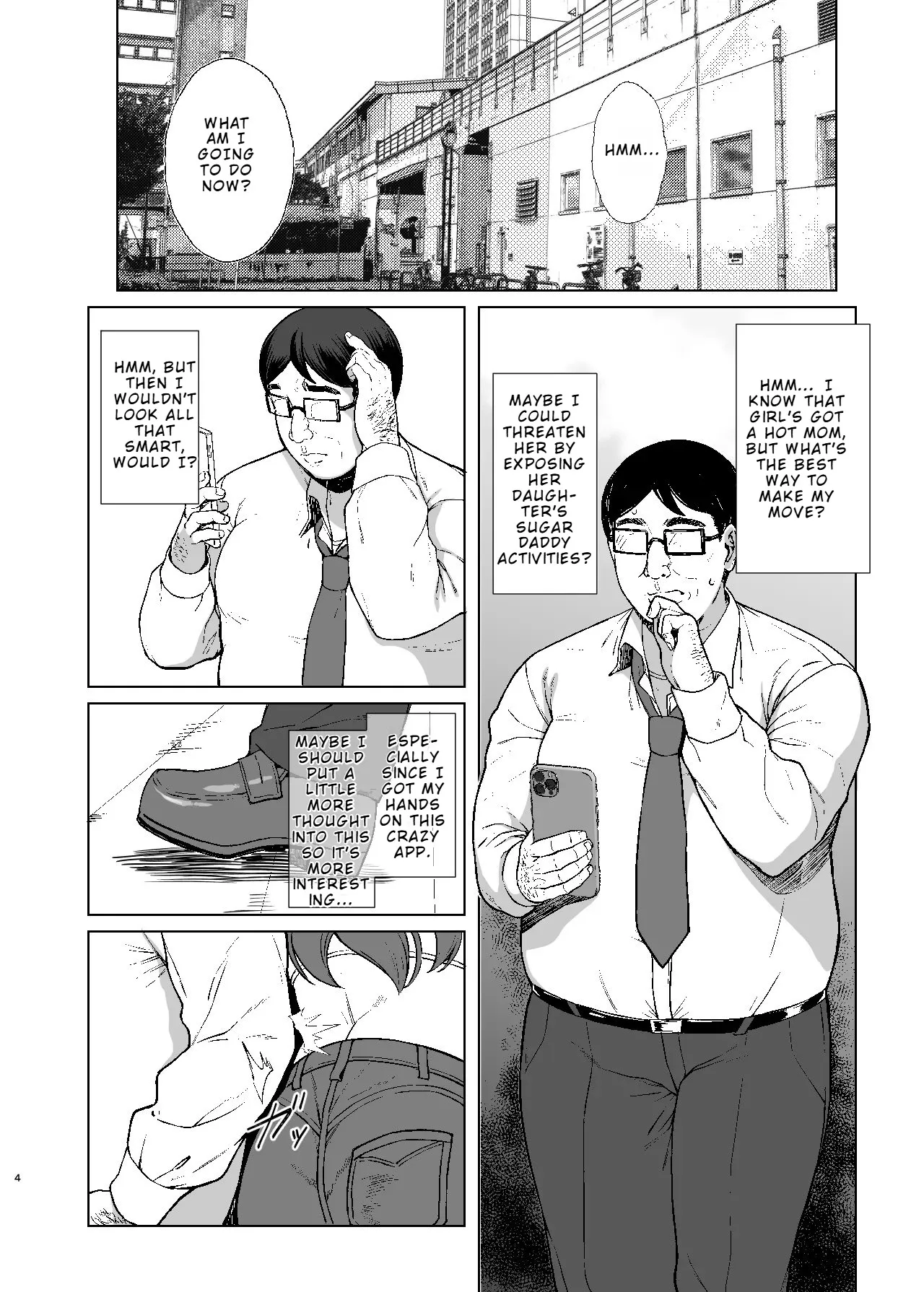 Are? Joshikousei Saimin tte Konna ni Kantan datta no? 2 3