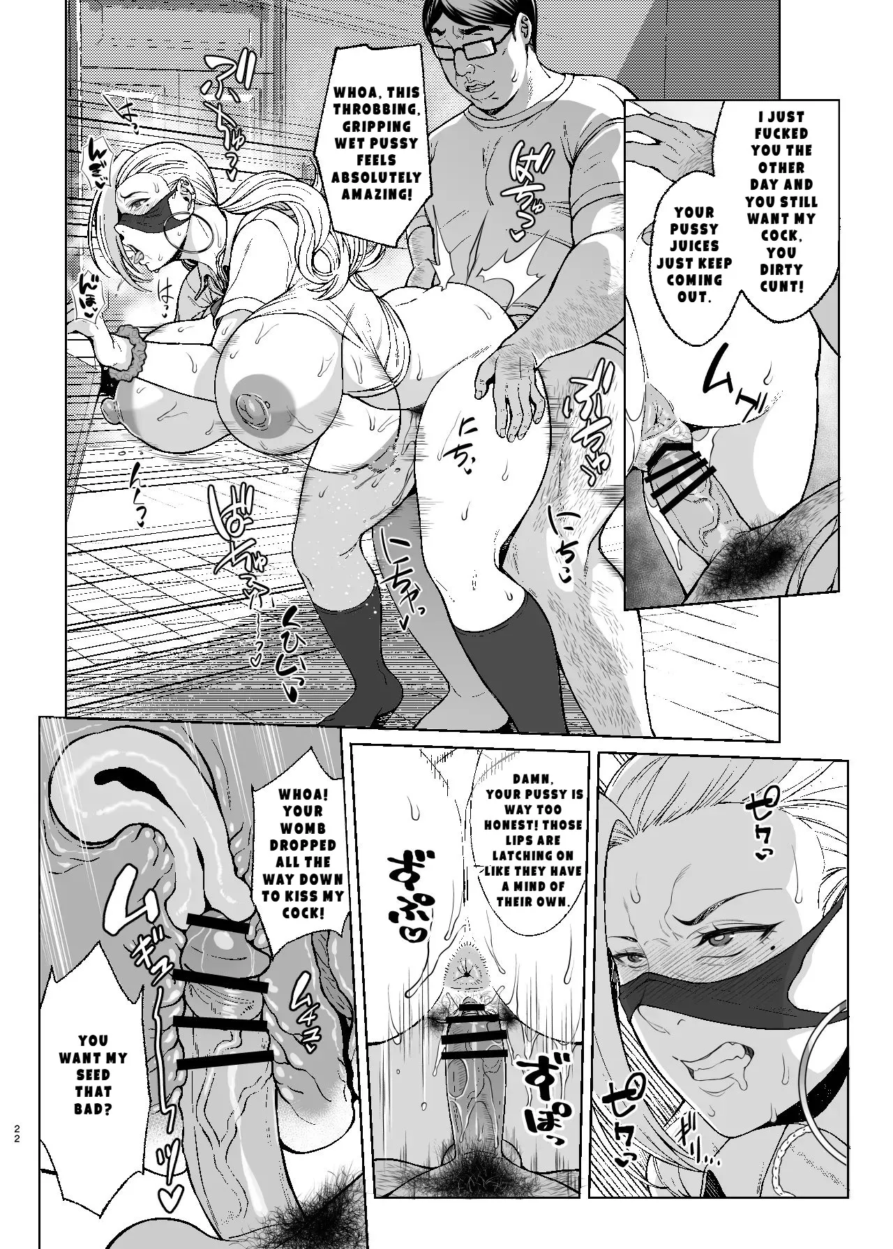 Are? Joshikousei Saimin tte Konna ni Kantan datta no? 2 21