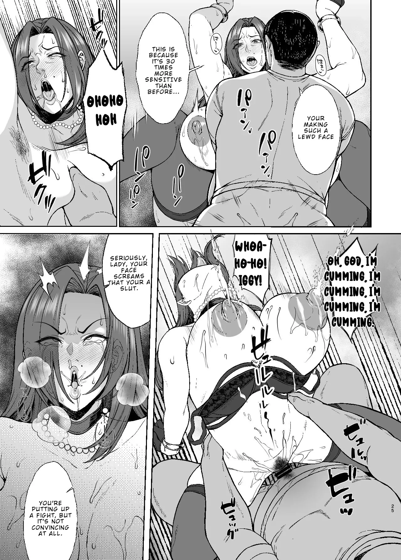 Are? Joshikousei Saimin tte Konna ni Kantan datta no? 2 24