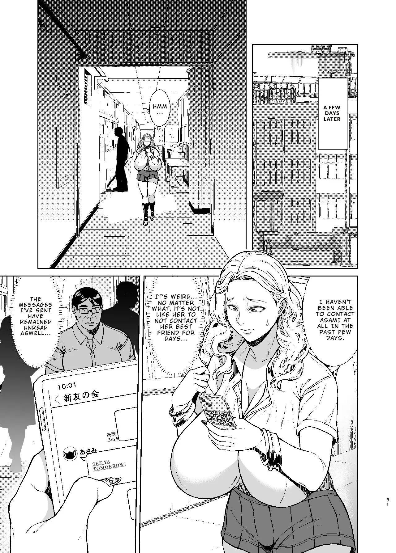 Are? Joshikousei Saimin tte Konna ni Kantan datta no? 2 30