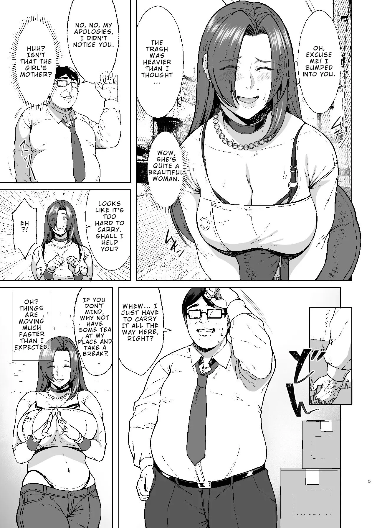 Are? Joshikousei Saimin tte Konna ni Kantan datta no? 2 4