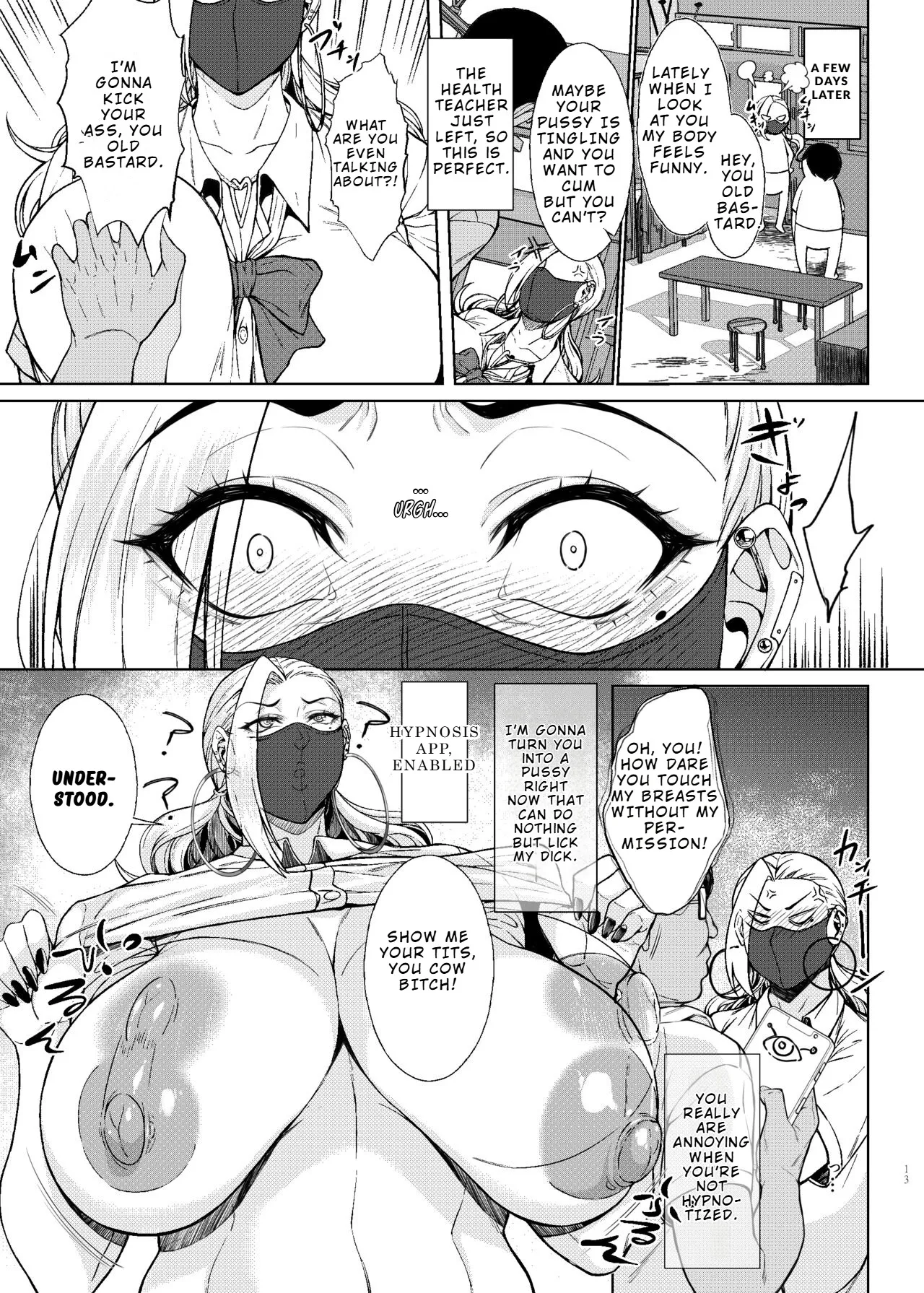 Are? Joshikousei Saimin tte Konna ni Kantan datta no? 12