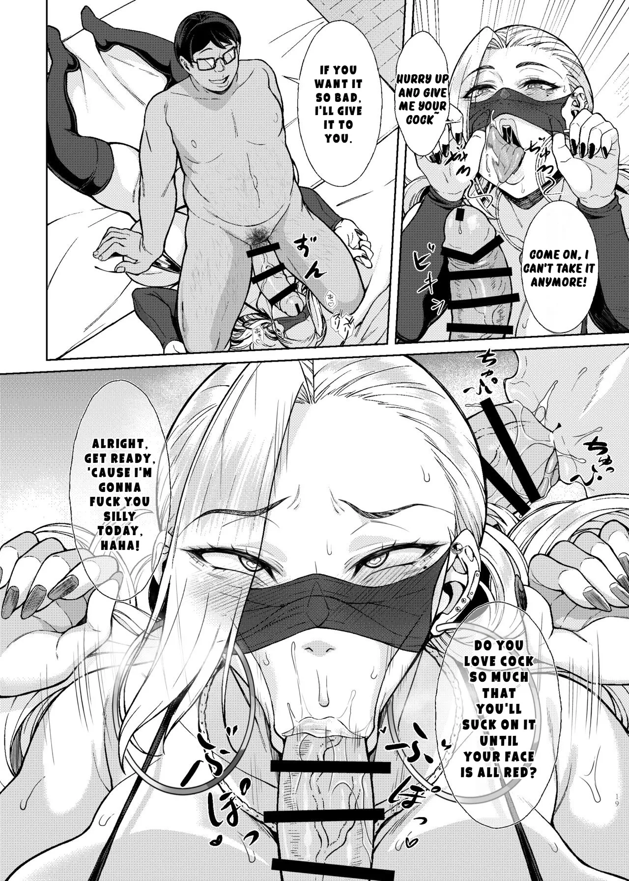 Are? Joshikousei Saimin tte Konna ni Kantan datta no? 18