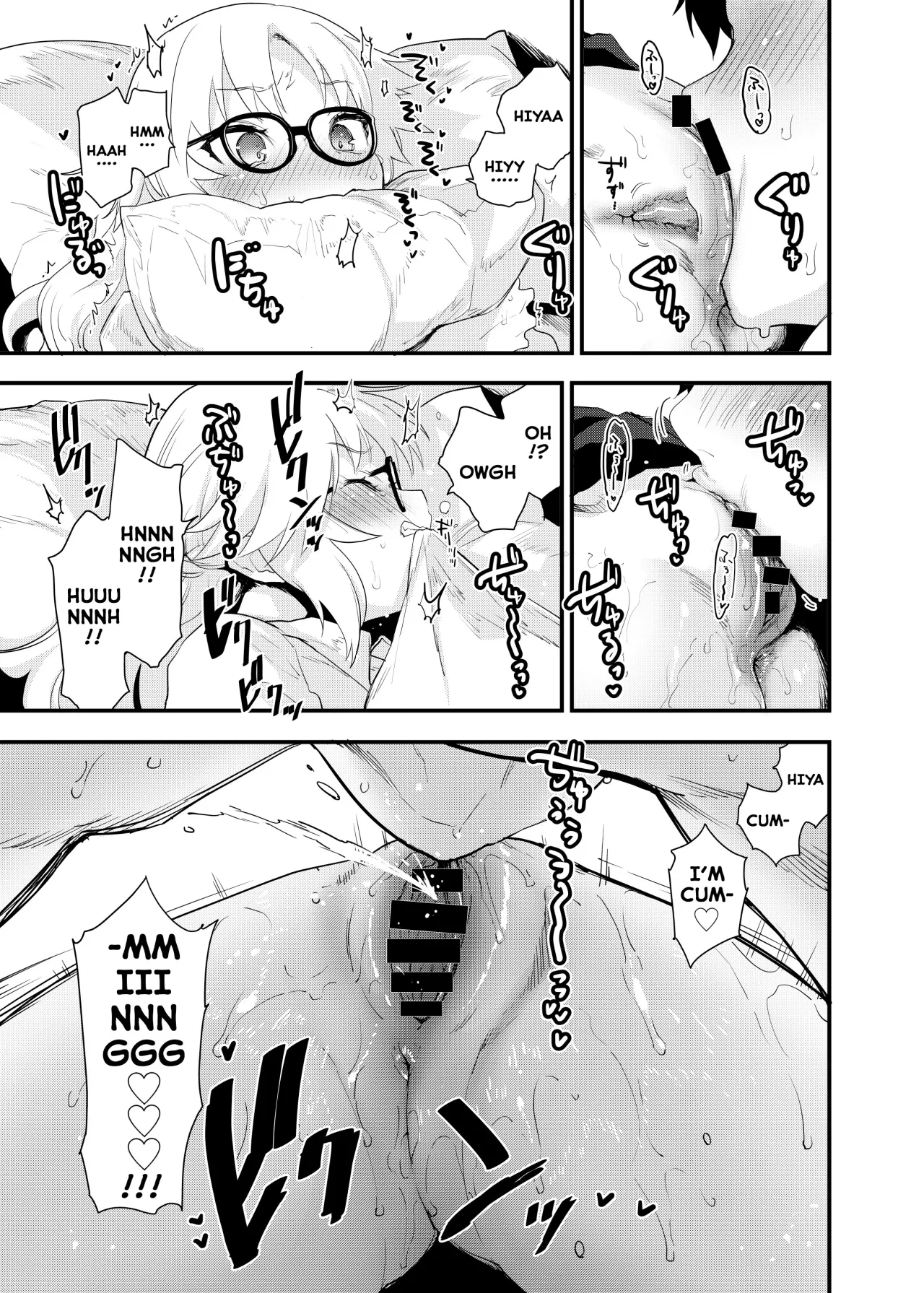 Arigatou Serva Fes 2 no Are... no Hon 14