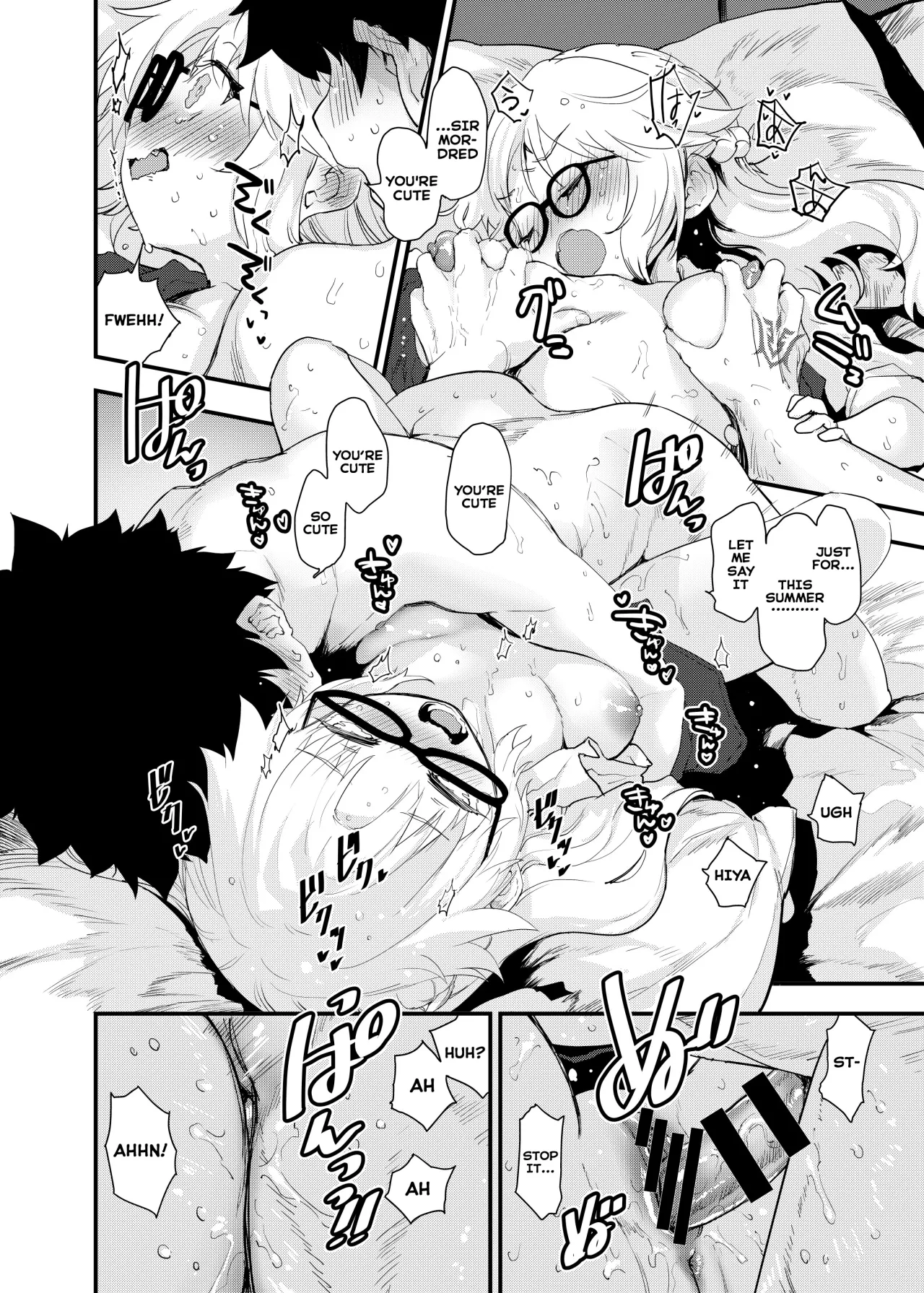 Arigatou Serva Fes 2 no Are... no Hon 17