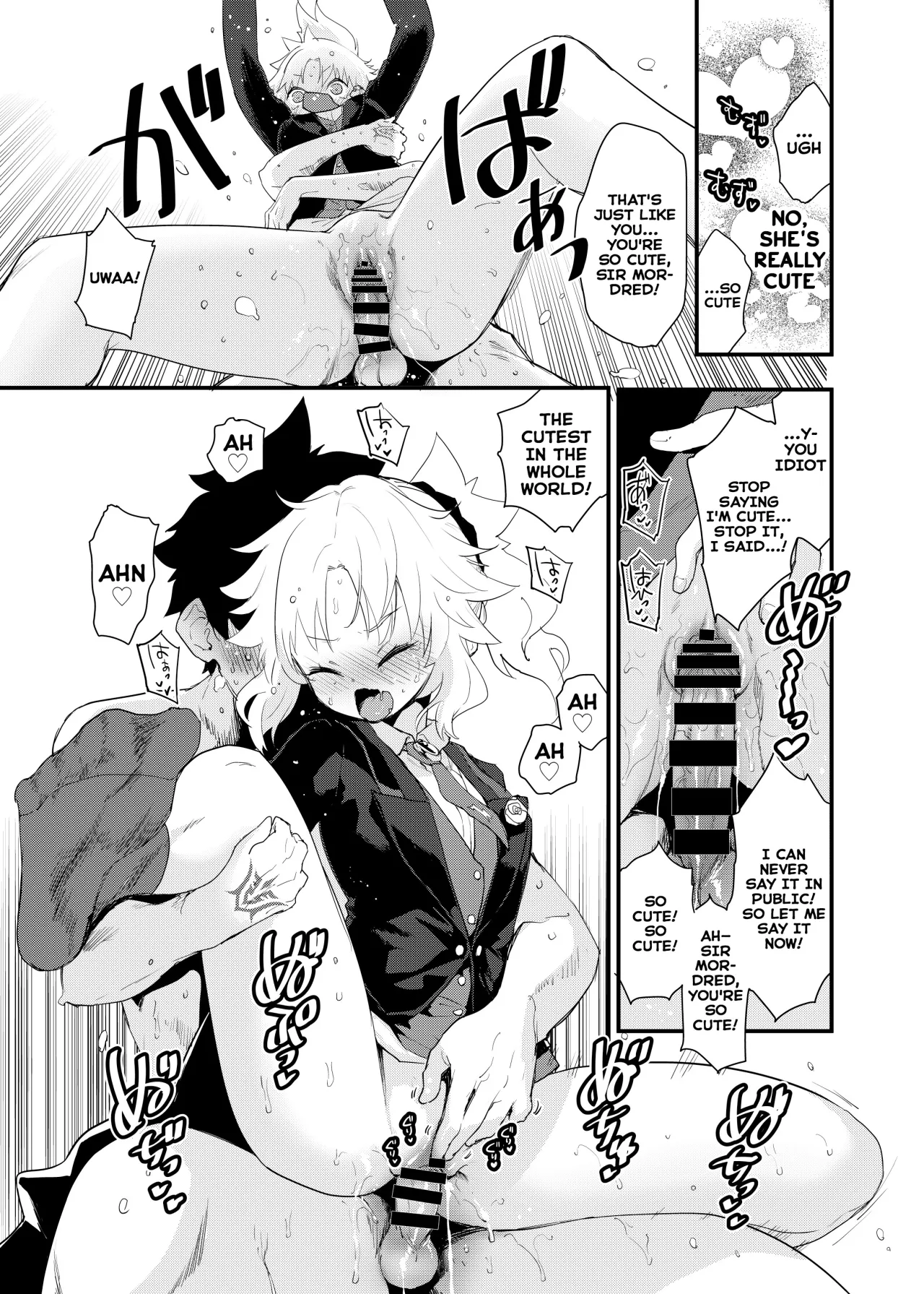 Arigatou Serva Fes 2 no Are... no Hon 6