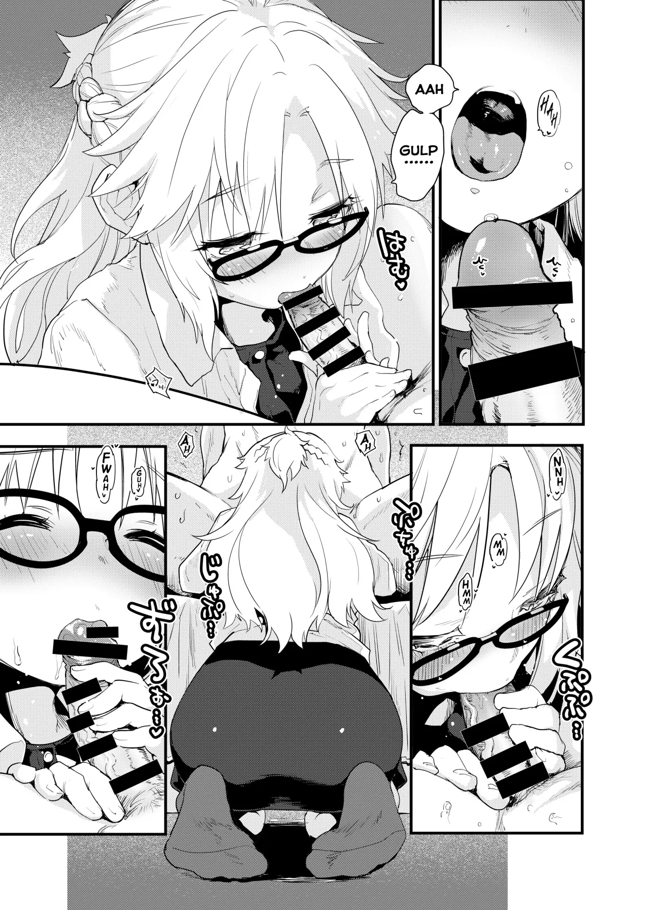 Arigatou Serva Fes 2 no Are... no Hon 10