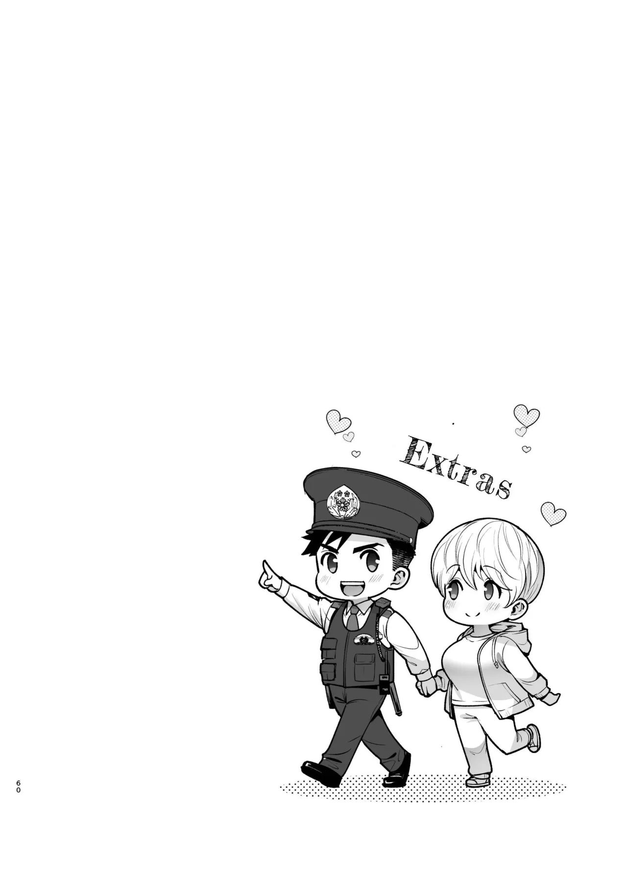 Arrested Forever 60
