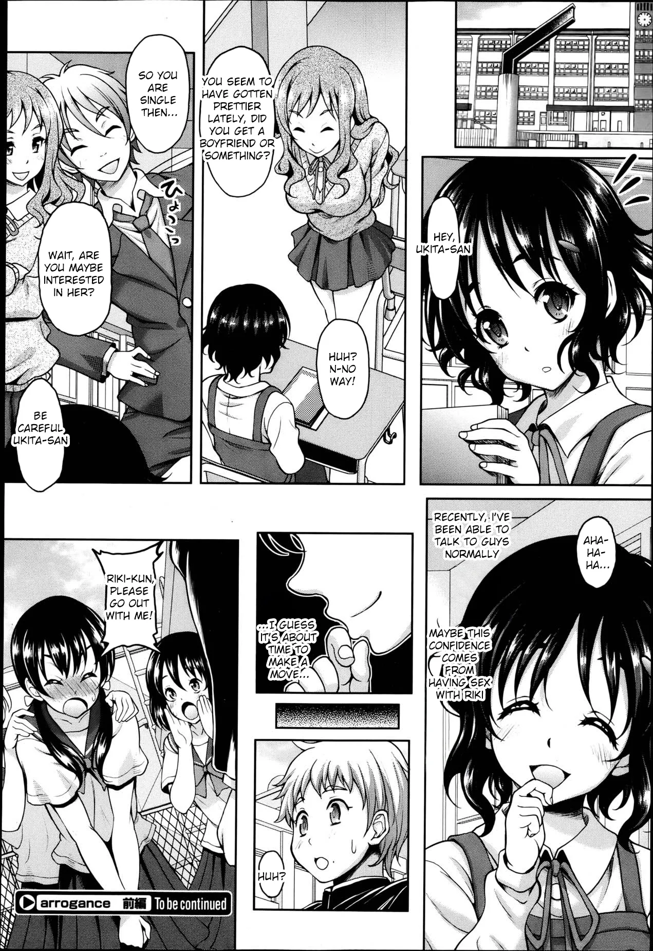 Arrogance Ch.1-2 20