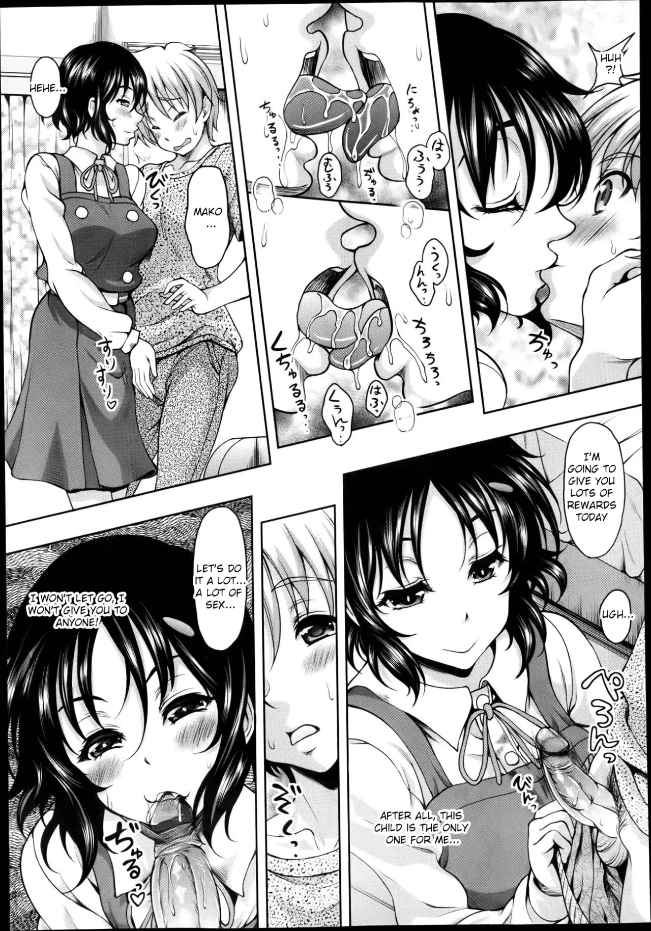 Arrogance Ch.1-2 29