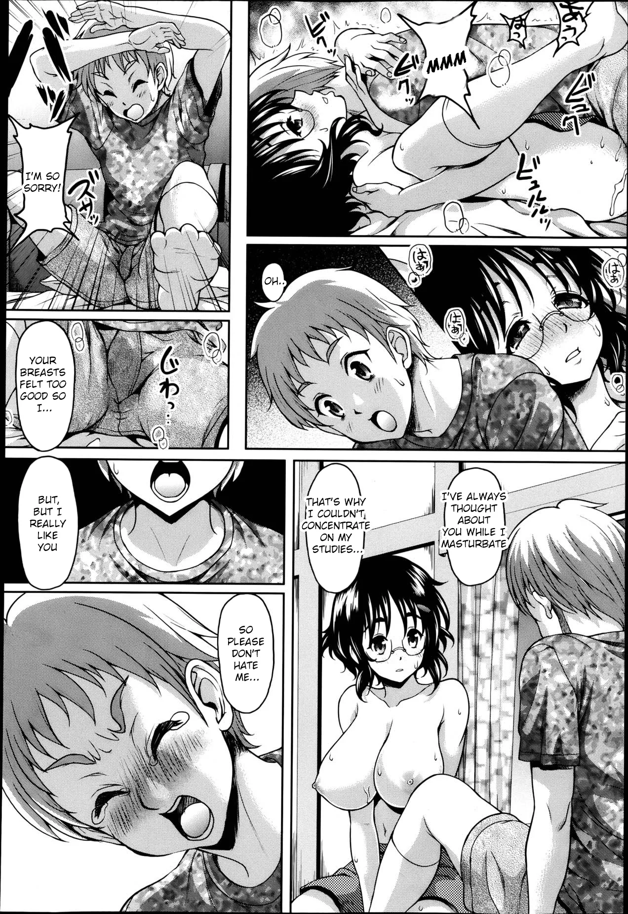 Arrogance Ch.1-2 6