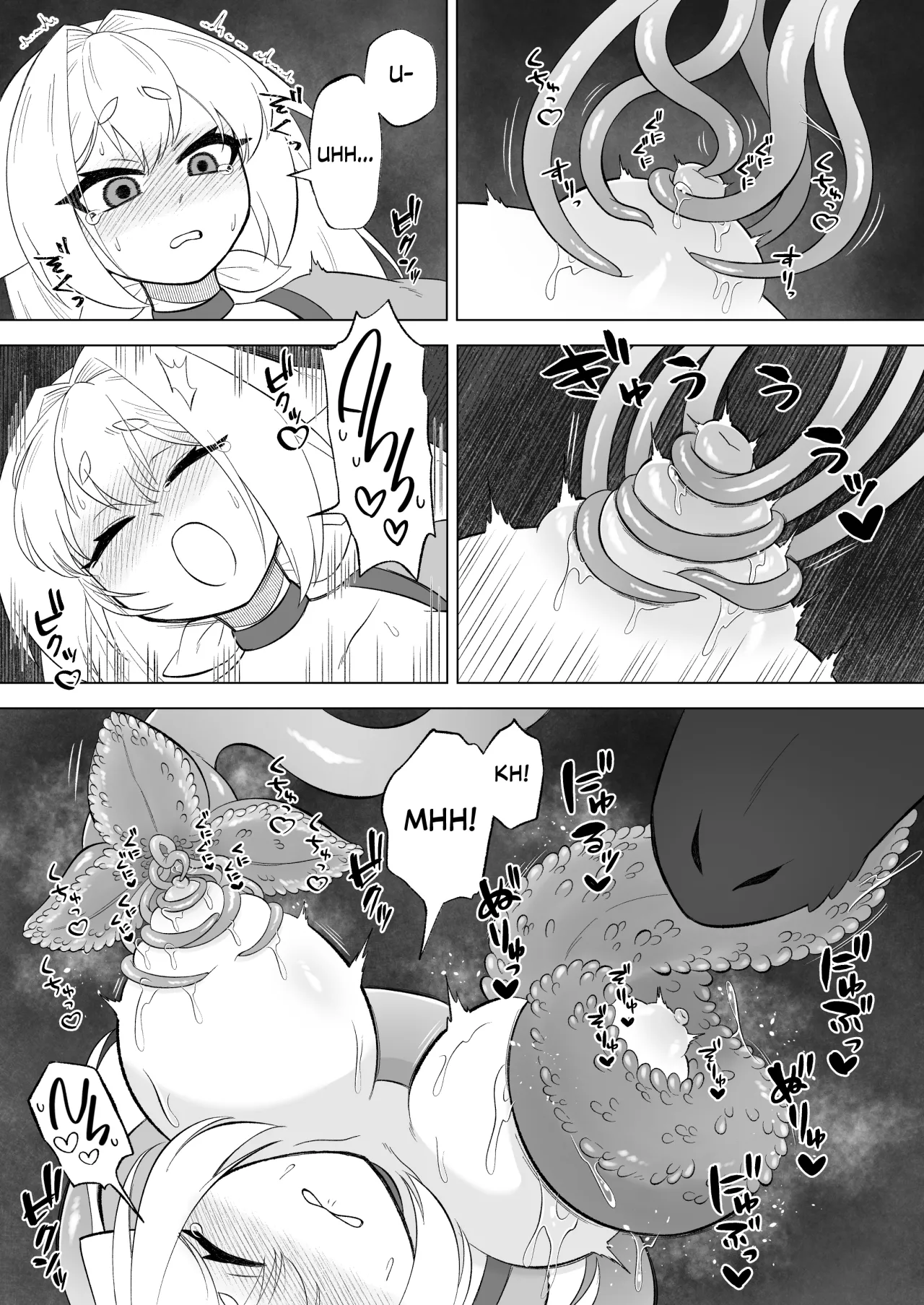 Aru Hi Mori no Naka Shokushu no Kaibutsu ni Tanetsuke Koubi Sareru Shoujo no Ohanashi 12