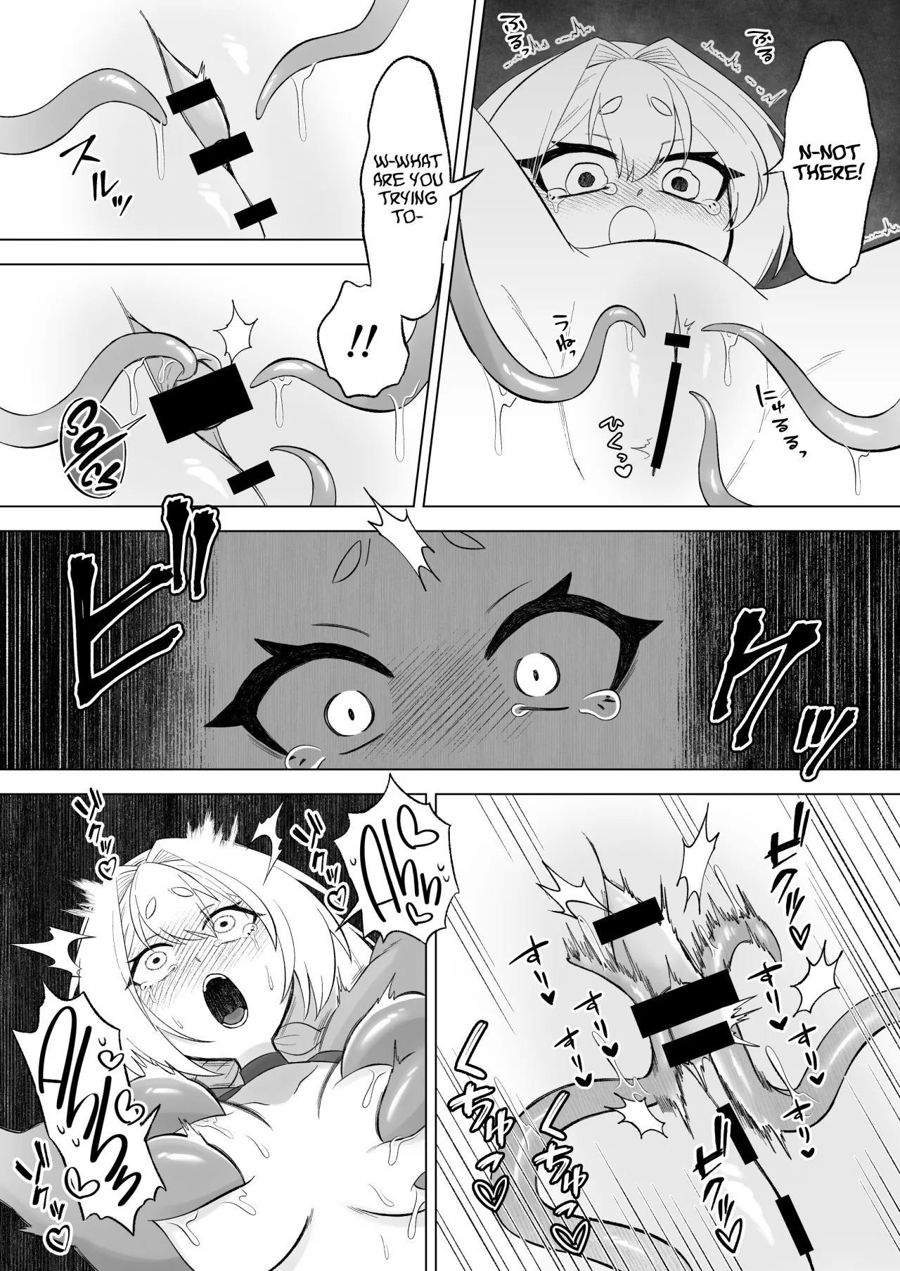 Aru Hi Mori no Naka Shokushu no Kaibutsu ni Tanetsuke Koubi Sareru Shoujo no Ohanashi 17