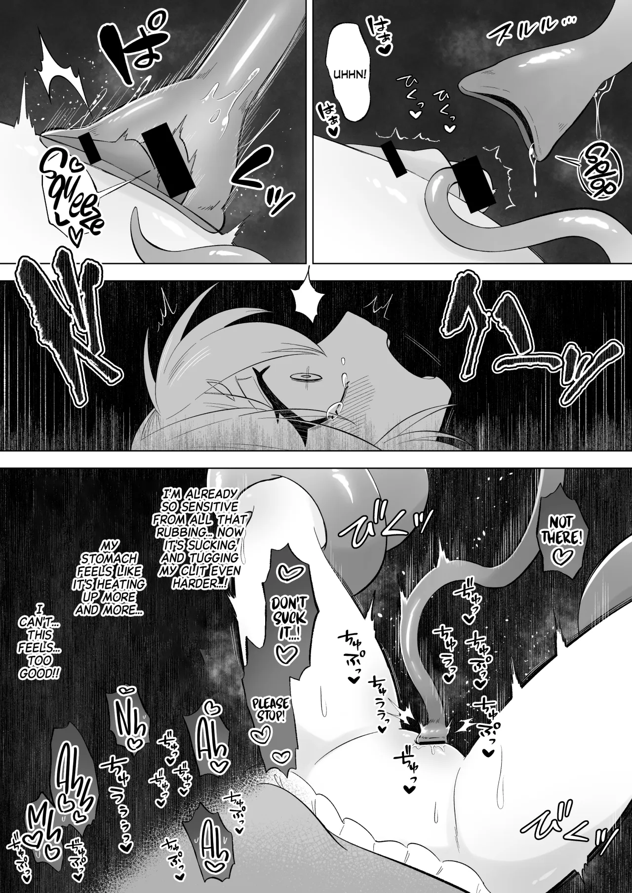 Aru Hi Mori no Naka Shokushu no Kaibutsu ni Tanetsuke Koubi Sareru Shoujo no Ohanashi 18