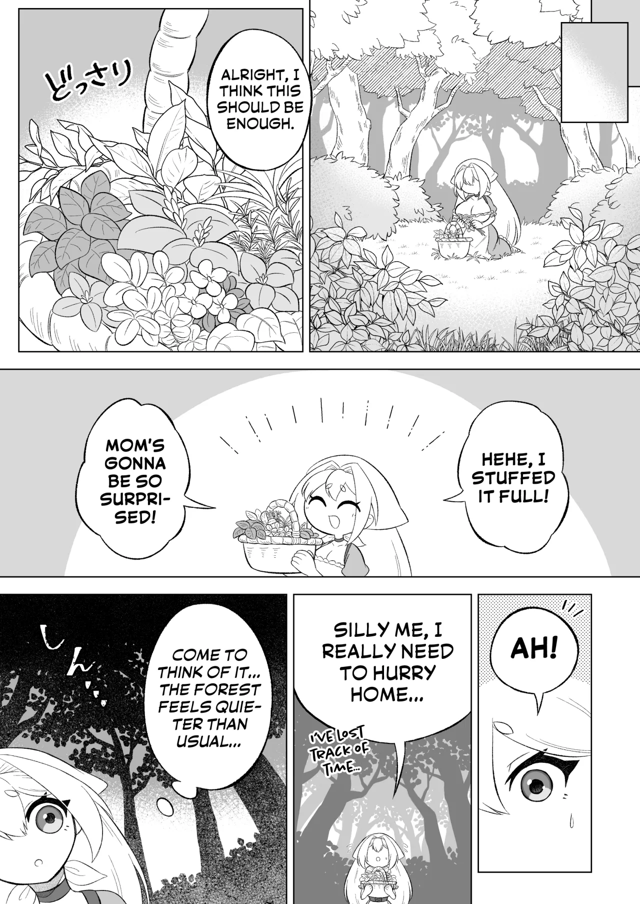 Aru Hi Mori no Naka Shokushu no Kaibutsu ni Tanetsuke Koubi Sareru Shoujo no Ohanashi 4