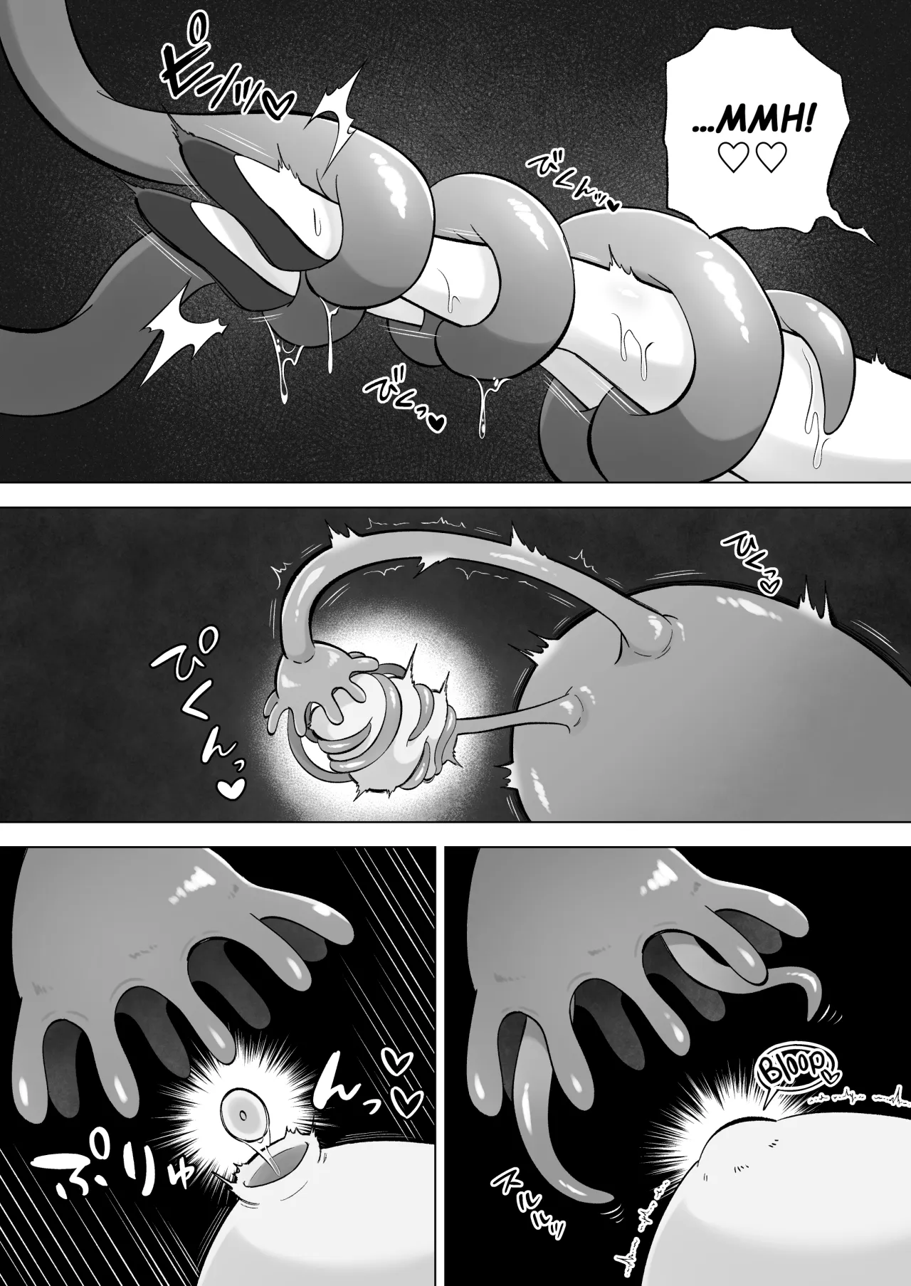 Aru Hi Mori no Naka Shokushu no Kaibutsu ni Tanetsuke Koubi Sareru Shoujo no Ohanashi 35
