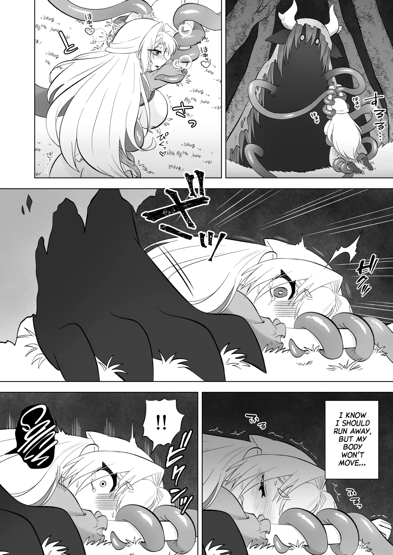 Aru Hi Mori no Naka Shokushu no Kaibutsu ni Tanetsuke Koubi Sareru Shoujo no Ohanashi 37