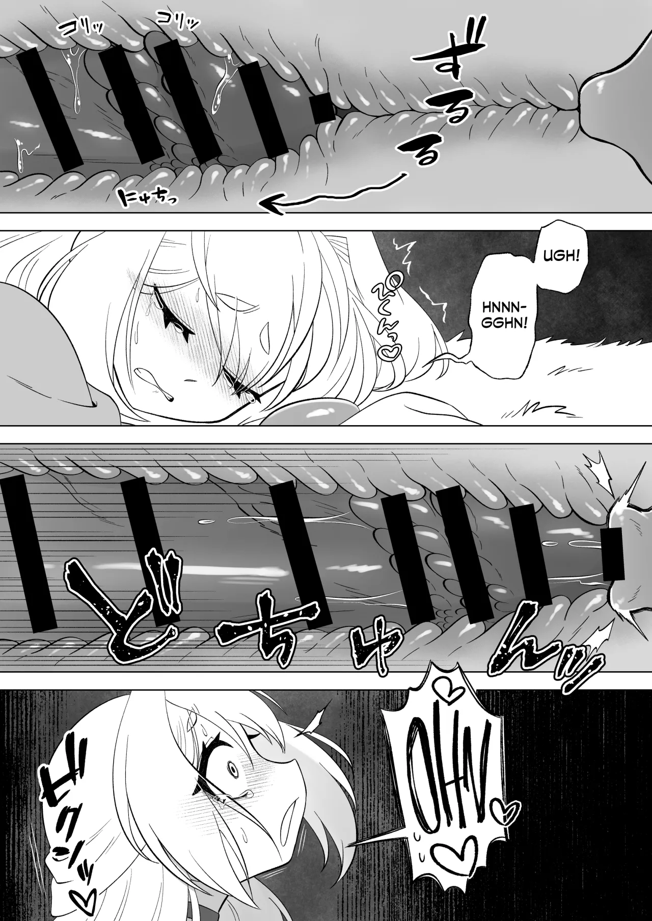 Aru Hi Mori no Naka Shokushu no Kaibutsu ni Tanetsuke Koubi Sareru Shoujo no Ohanashi 41