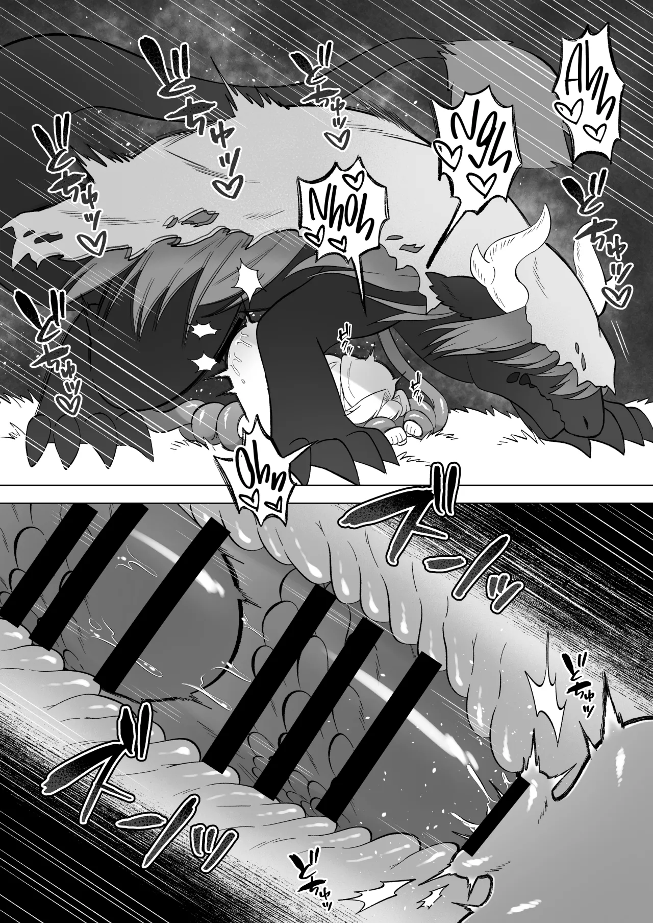 Aru Hi Mori no Naka Shokushu no Kaibutsu ni Tanetsuke Koubi Sareru Shoujo no Ohanashi 42