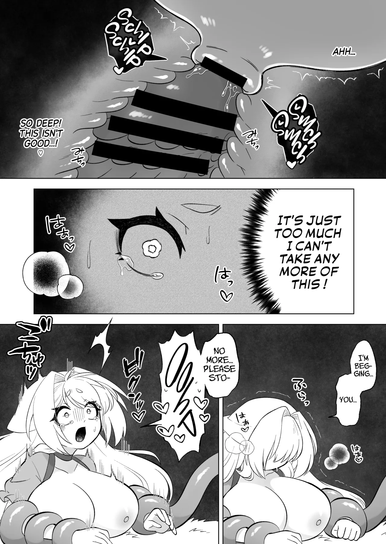 Aru Hi Mori no Naka Shokushu no Kaibutsu ni Tanetsuke Koubi Sareru Shoujo no Ohanashi 44
