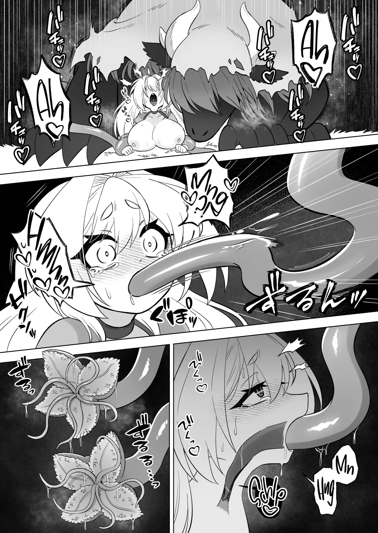 Aru Hi Mori no Naka Shokushu no Kaibutsu ni Tanetsuke Koubi Sareru Shoujo no Ohanashi 46