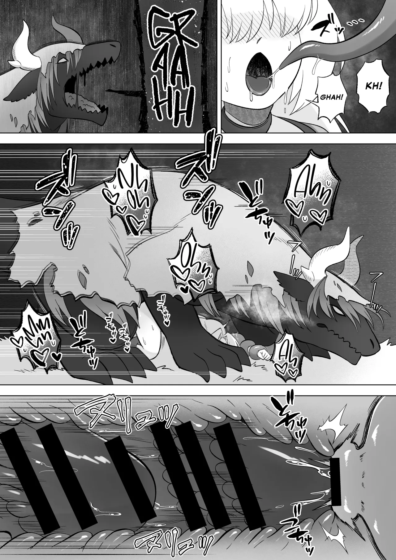 Aru Hi Mori no Naka Shokushu no Kaibutsu ni Tanetsuke Koubi Sareru Shoujo no Ohanashi 48
