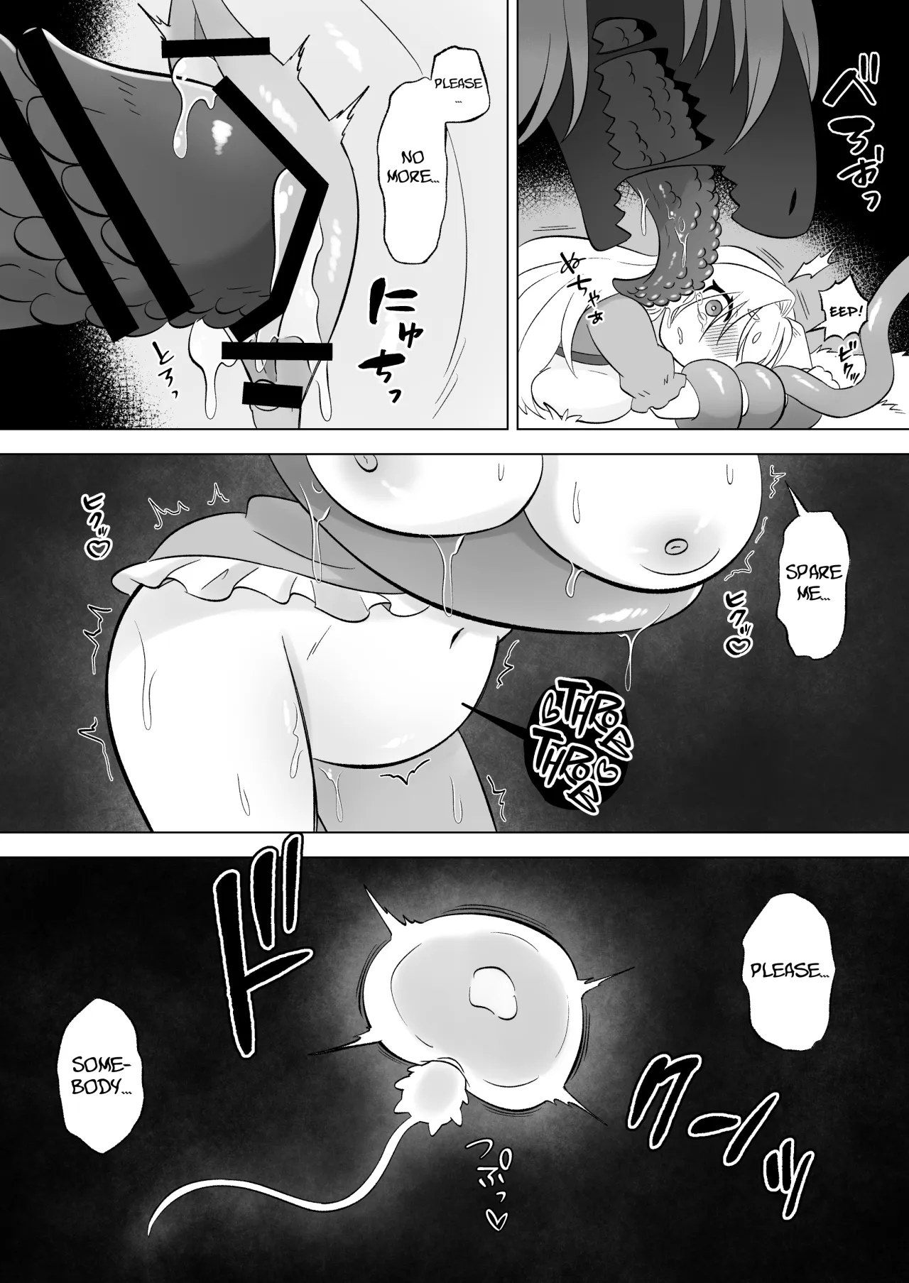Aru Hi Mori no Naka Shokushu no Kaibutsu ni Tanetsuke Koubi Sareru Shoujo no Ohanashi 54