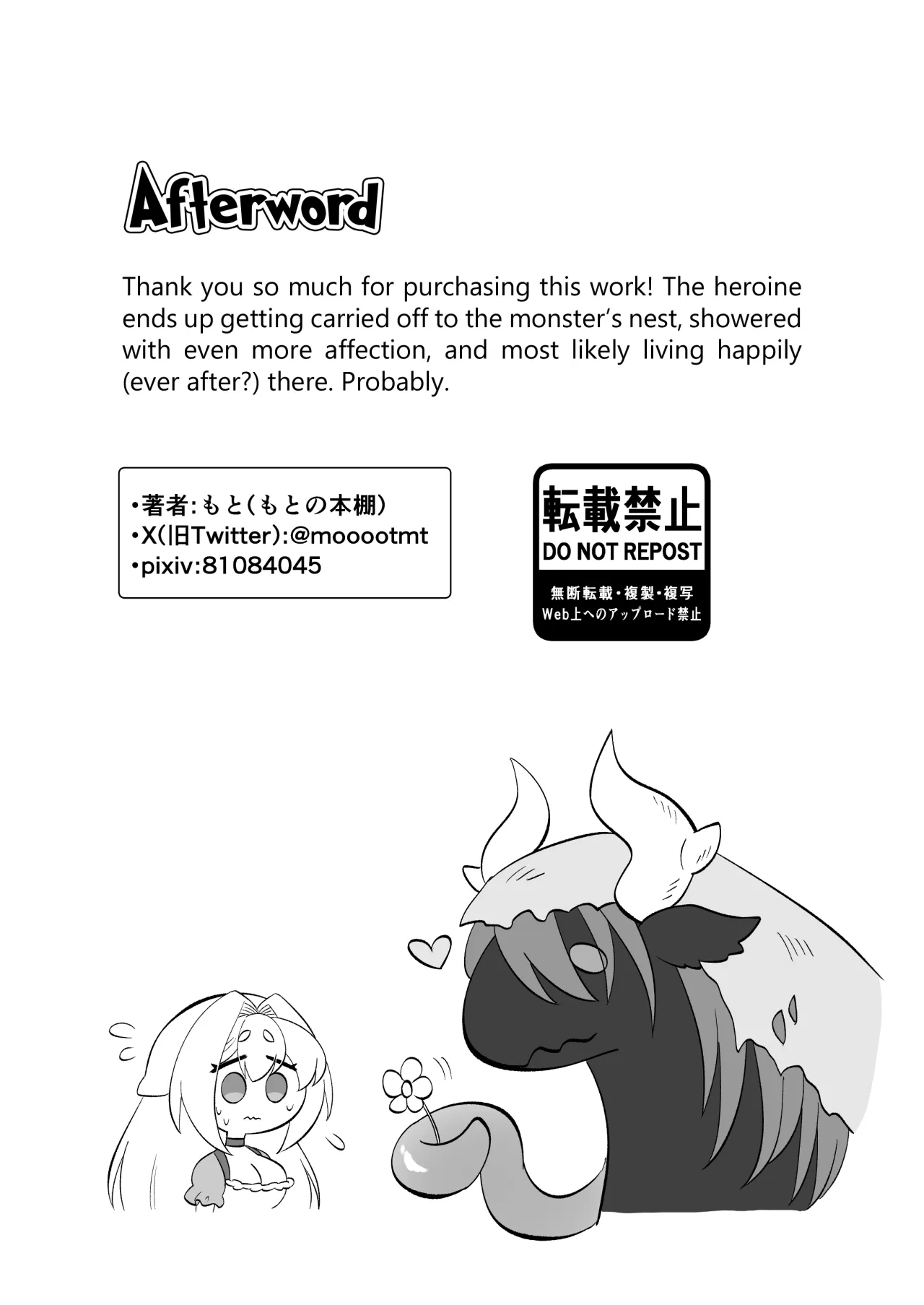 Aru Hi Mori no Naka Shokushu no Kaibutsu ni Tanetsuke Koubi Sareru Shoujo no Ohanashi 56